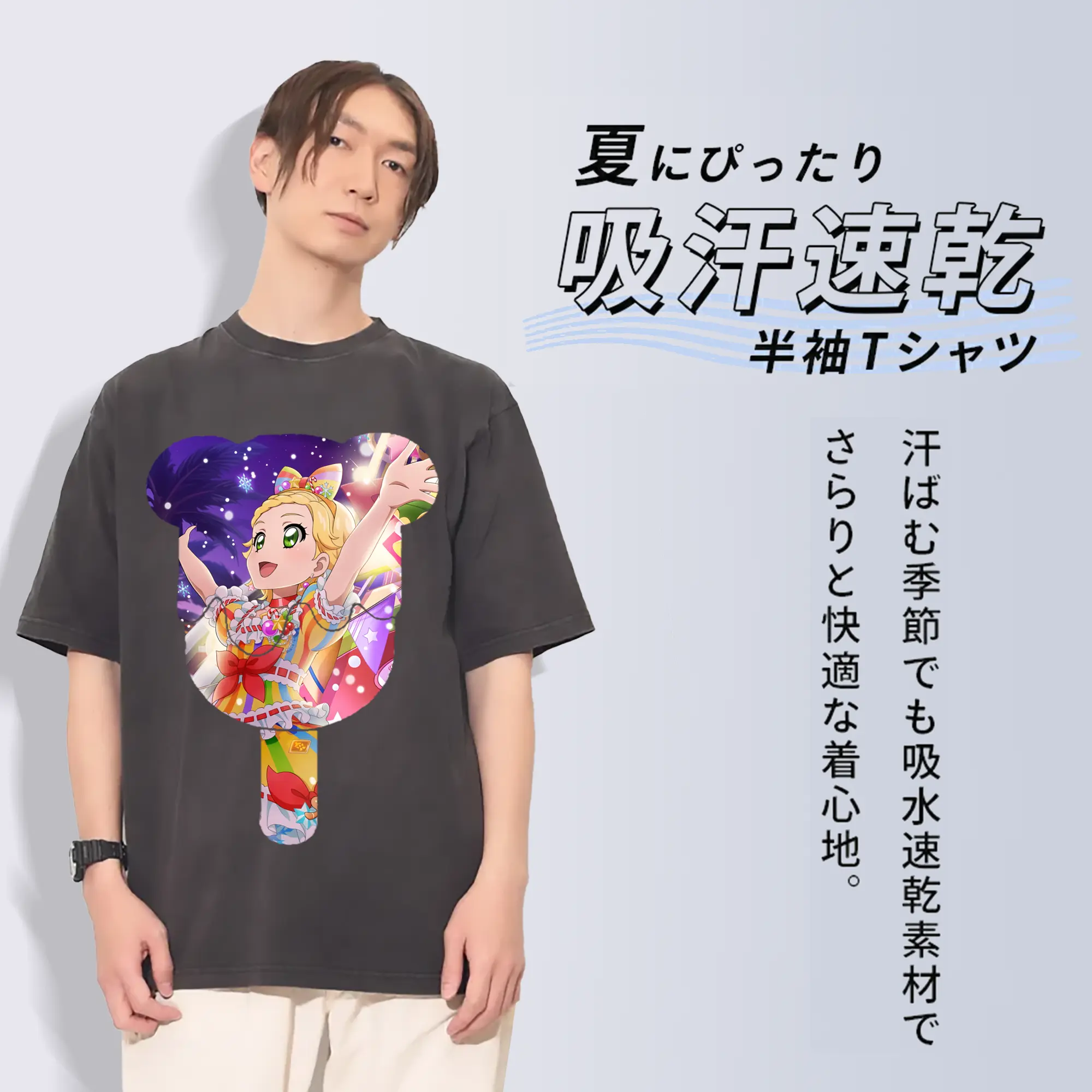 アイカツ グッズ 新条 ひなき