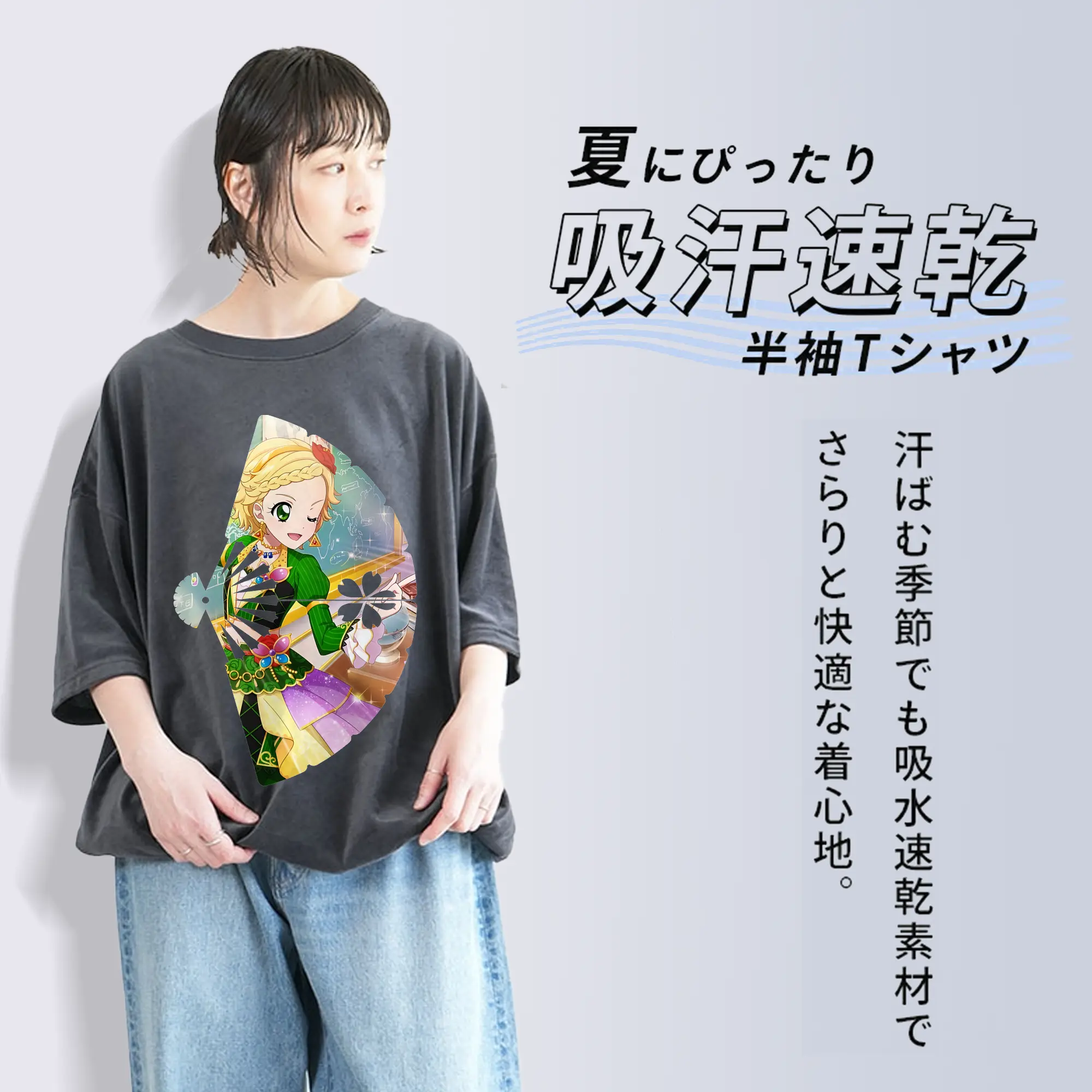 アイカツ グッズ 新条 ひなき