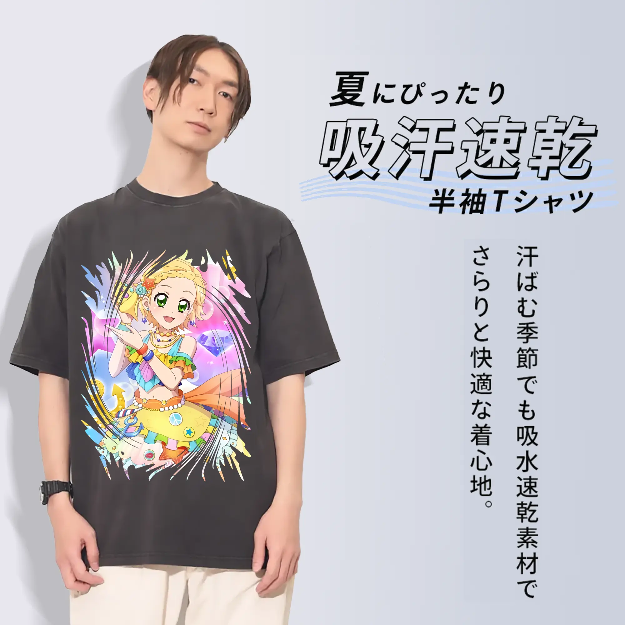 アイカツ グッズ 新条 ひなき