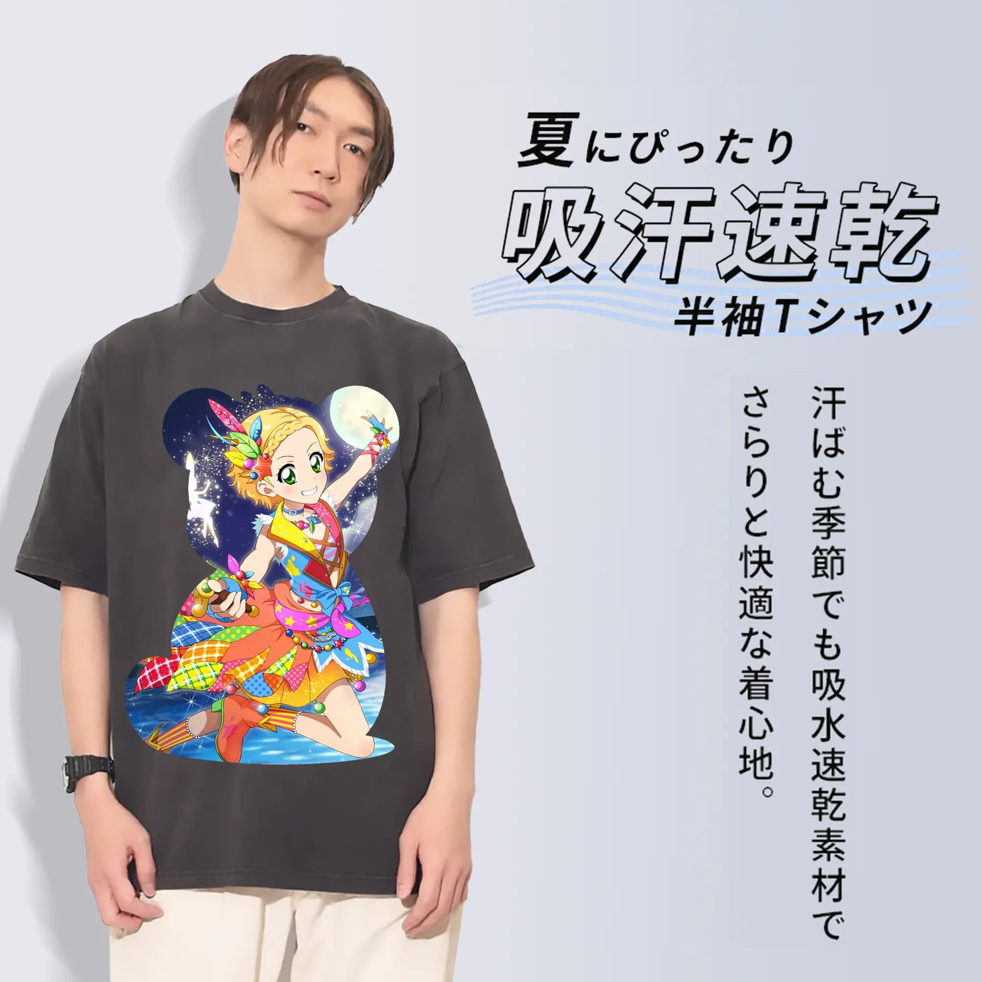 アイカツ グッズ 新条 ひなき