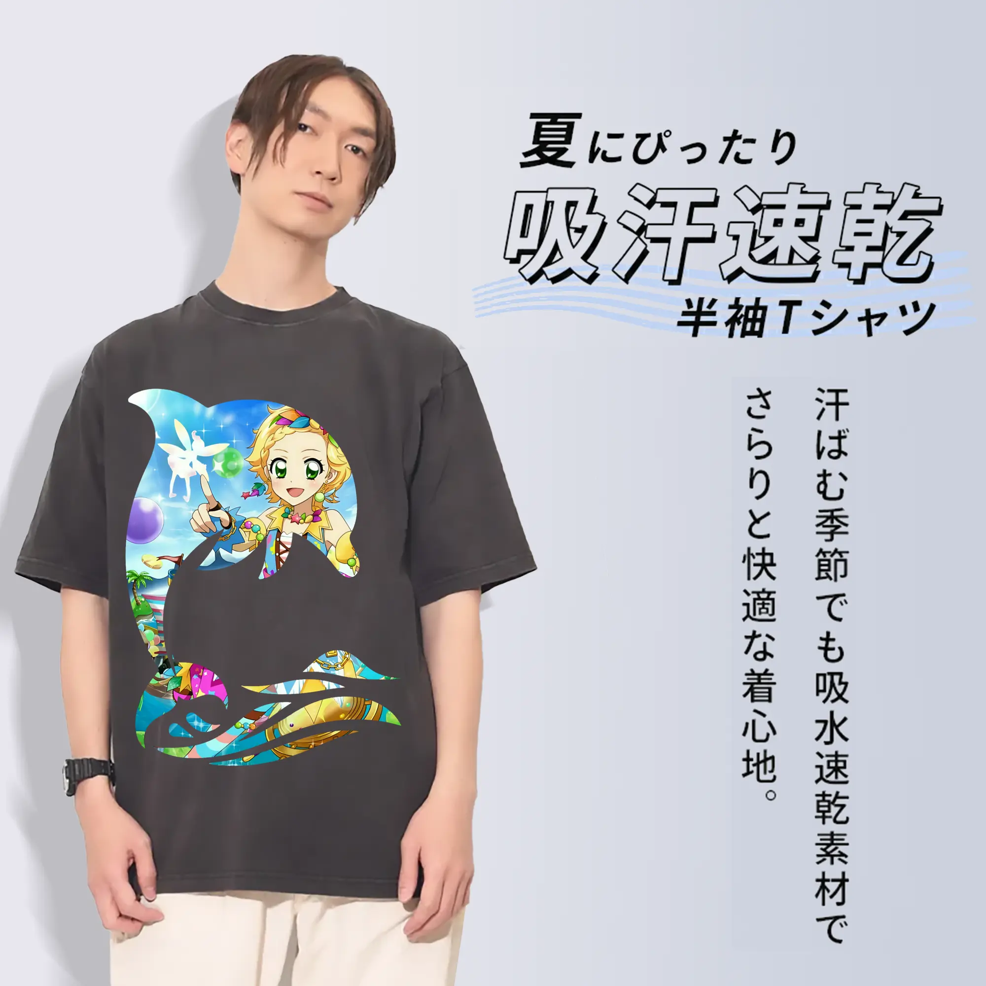 アイカツ グッズ 新条 ひなき