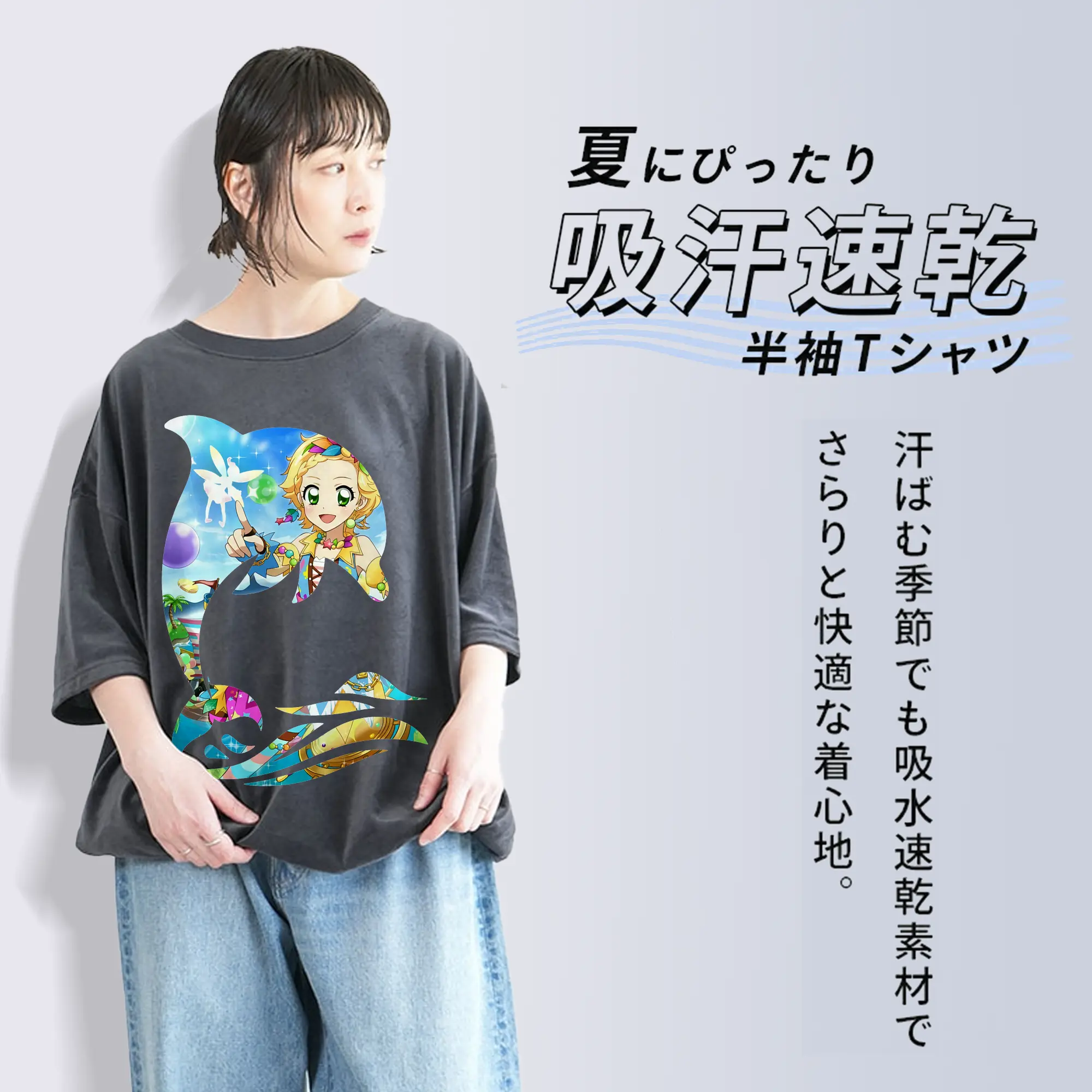 アイカツ グッズ 新条 ひなき