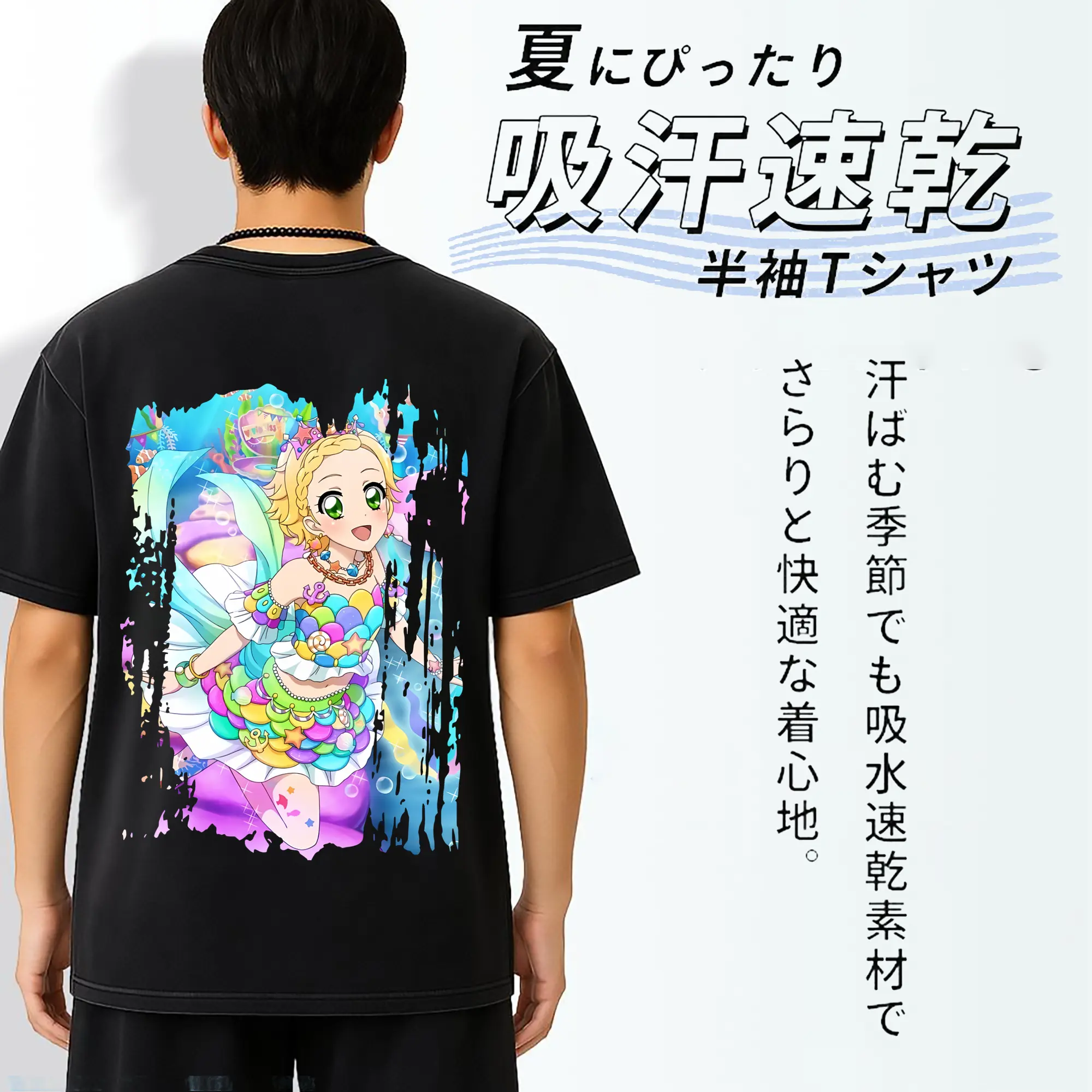 アイカツ グッズ 新条 ひなき