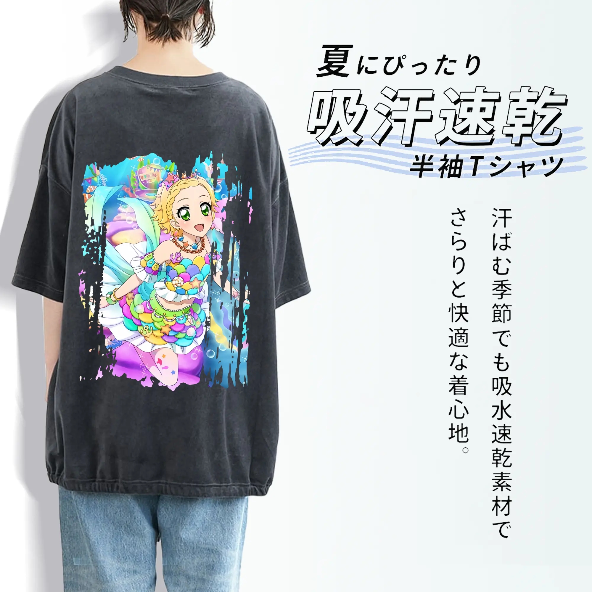 アイカツ グッズ 新条 ひなき