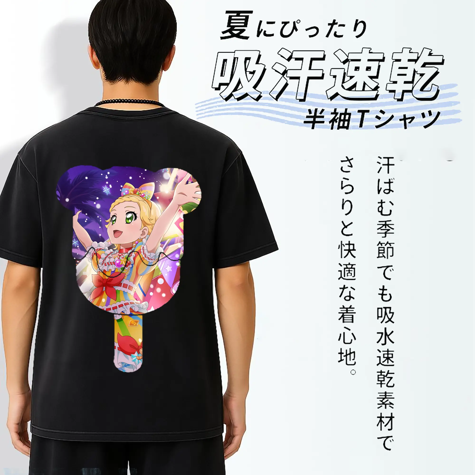 アイカツ グッズ 新条 ひなき