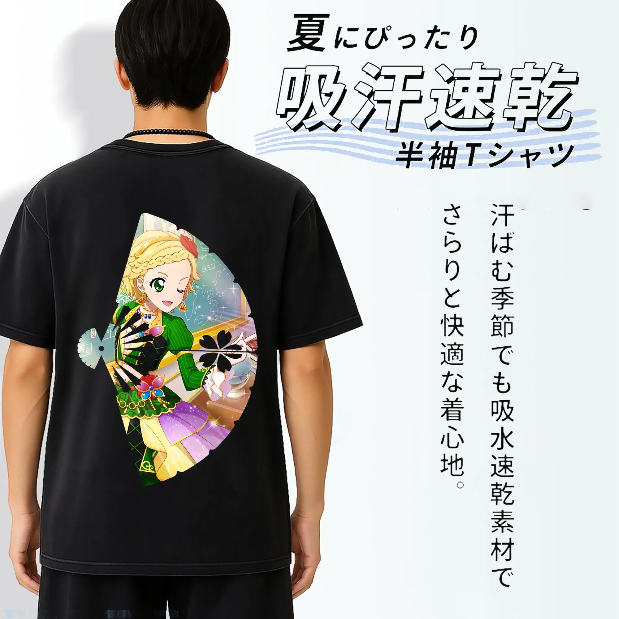 アイカツ グッズ 新条 ひなき