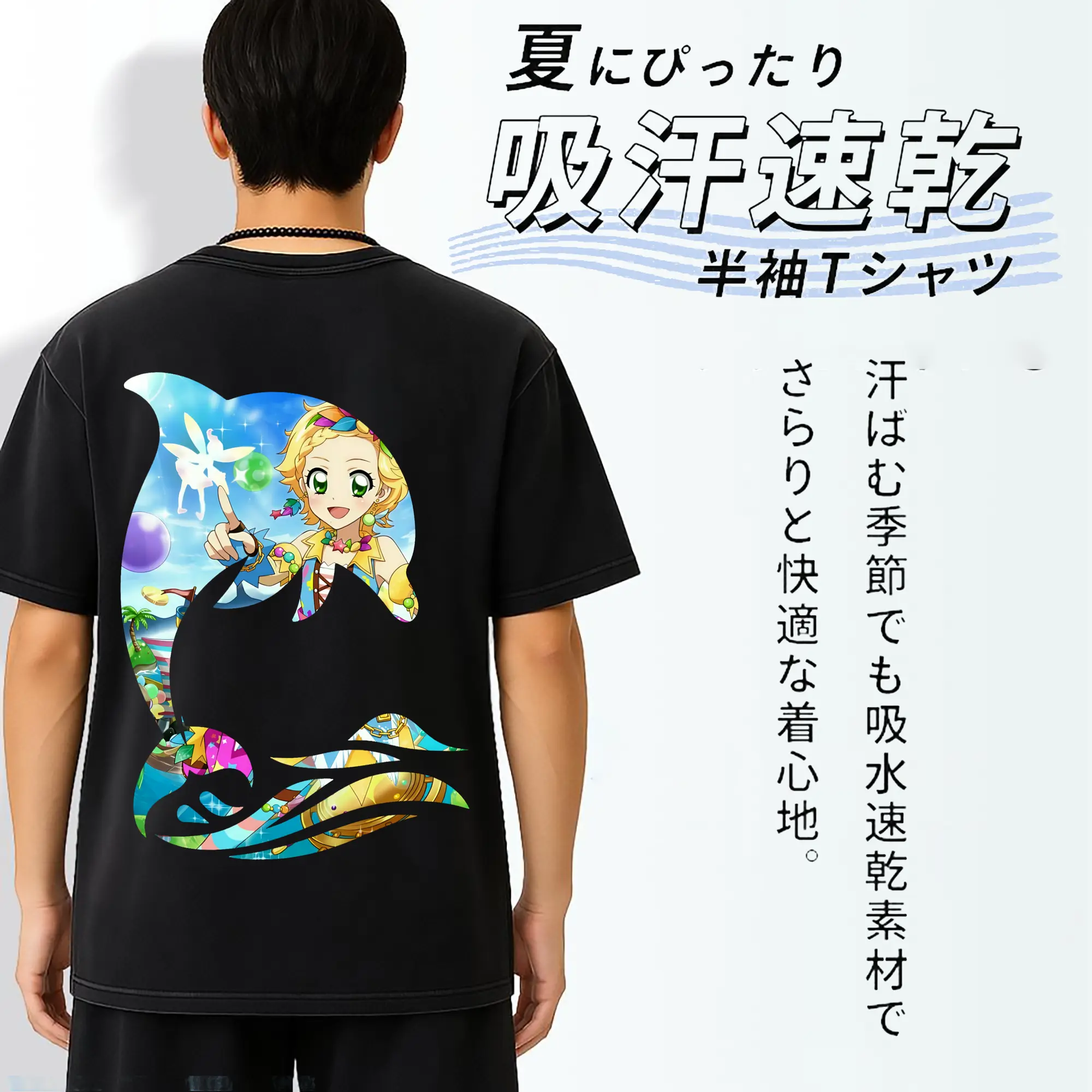 アイカツ グッズ 新条 ひなき