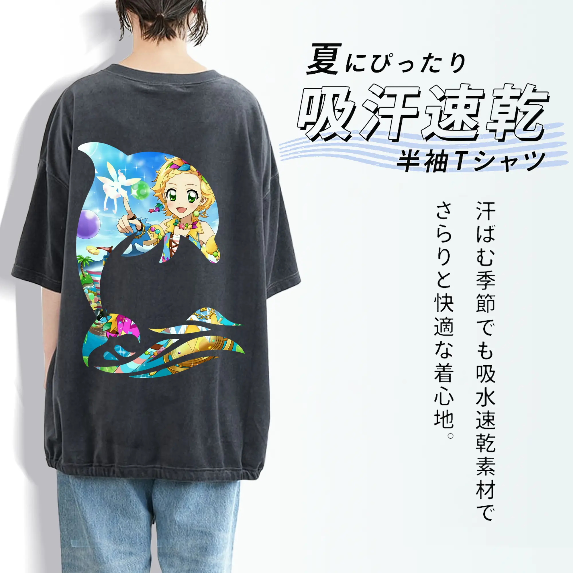 アイカツ グッズ 新条 ひなき