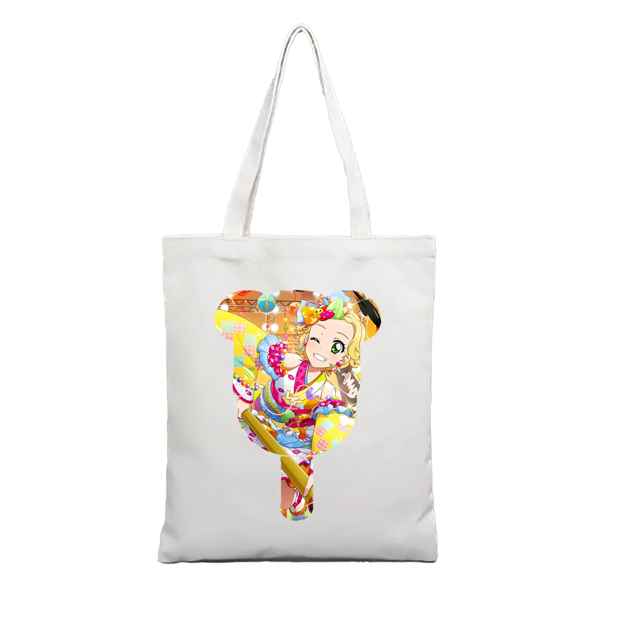 アイカツ グッズ 新条 ひなき - 縦型キャンバス手提げバッグ（トートバッグ） ・ キャンバス素材 ・ ショッピング用 ・ 軽量 丈夫 お手入れ簡単