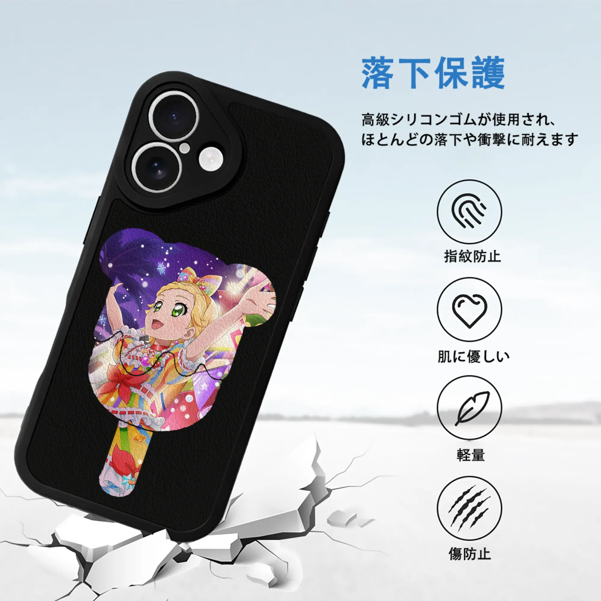 アイカツ グッズ 新条 ひなき