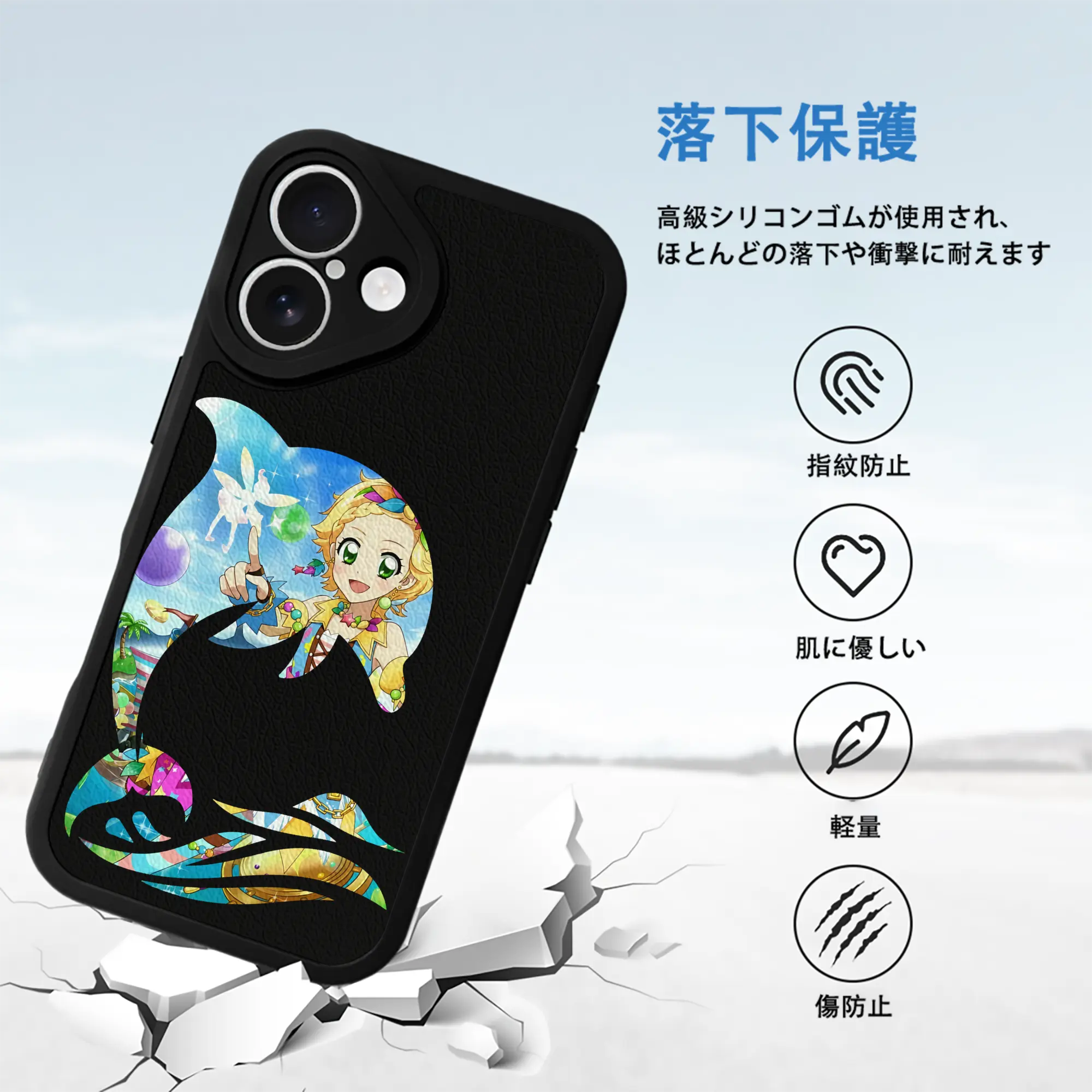 アイカツ グッズ 新条 ひなき