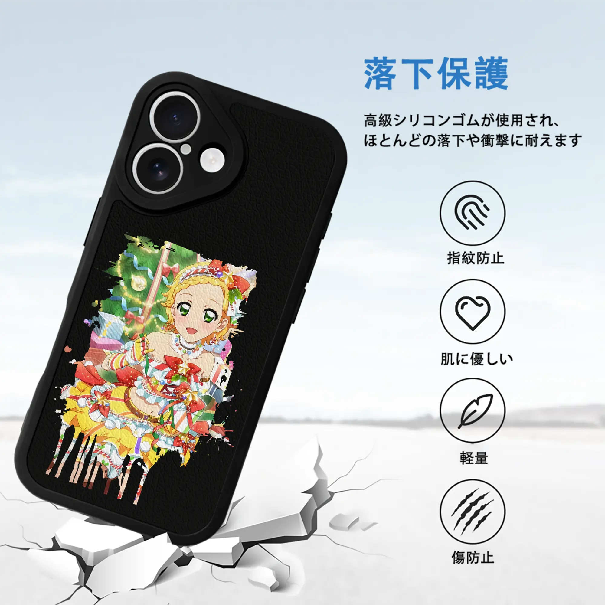 アイカツ グッズ 新条 ひなき