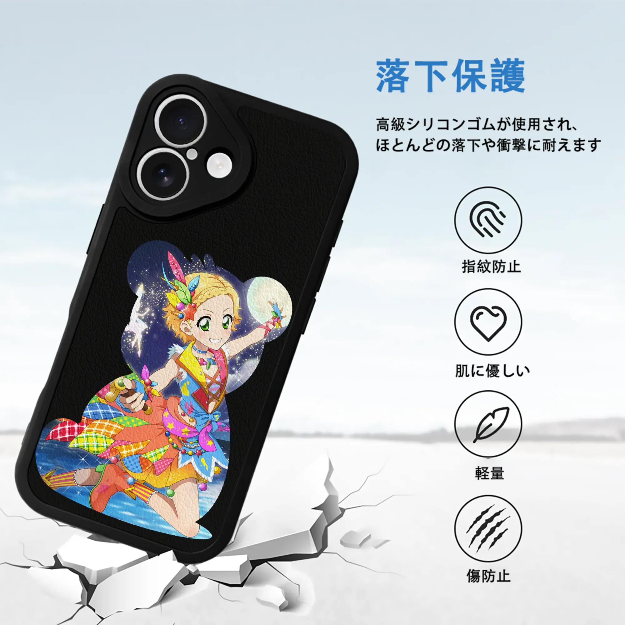 アイカツ グッズ 新条 ひなき