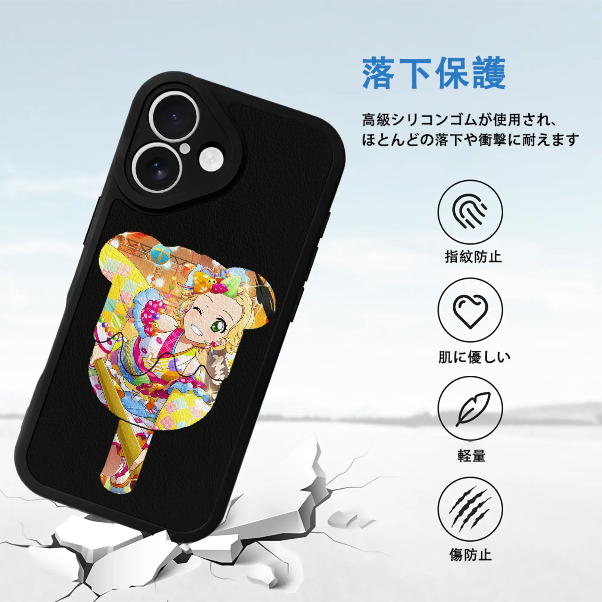 アイカツ グッズ 新条 ひなき