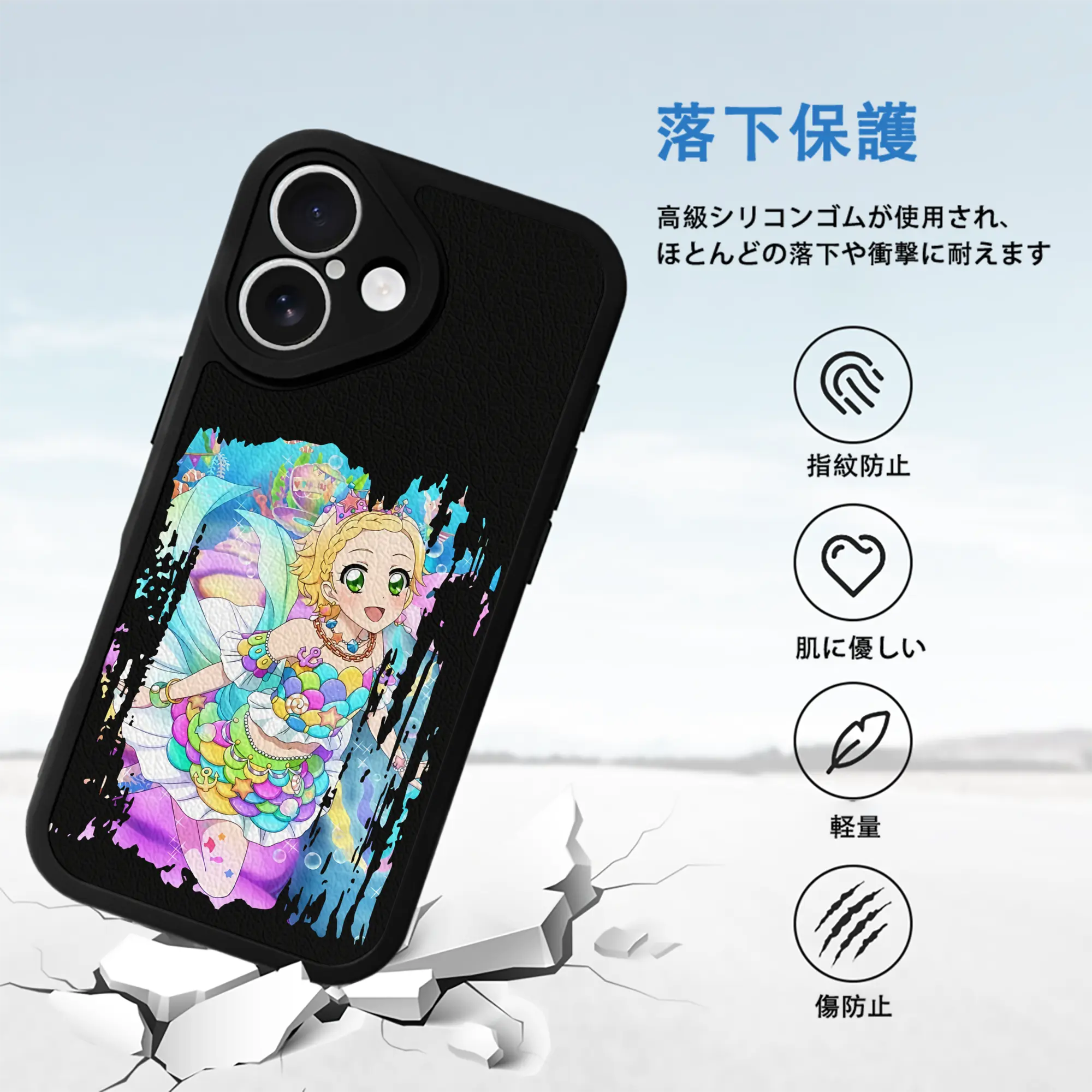 アイカツ グッズ 新条 ひなき