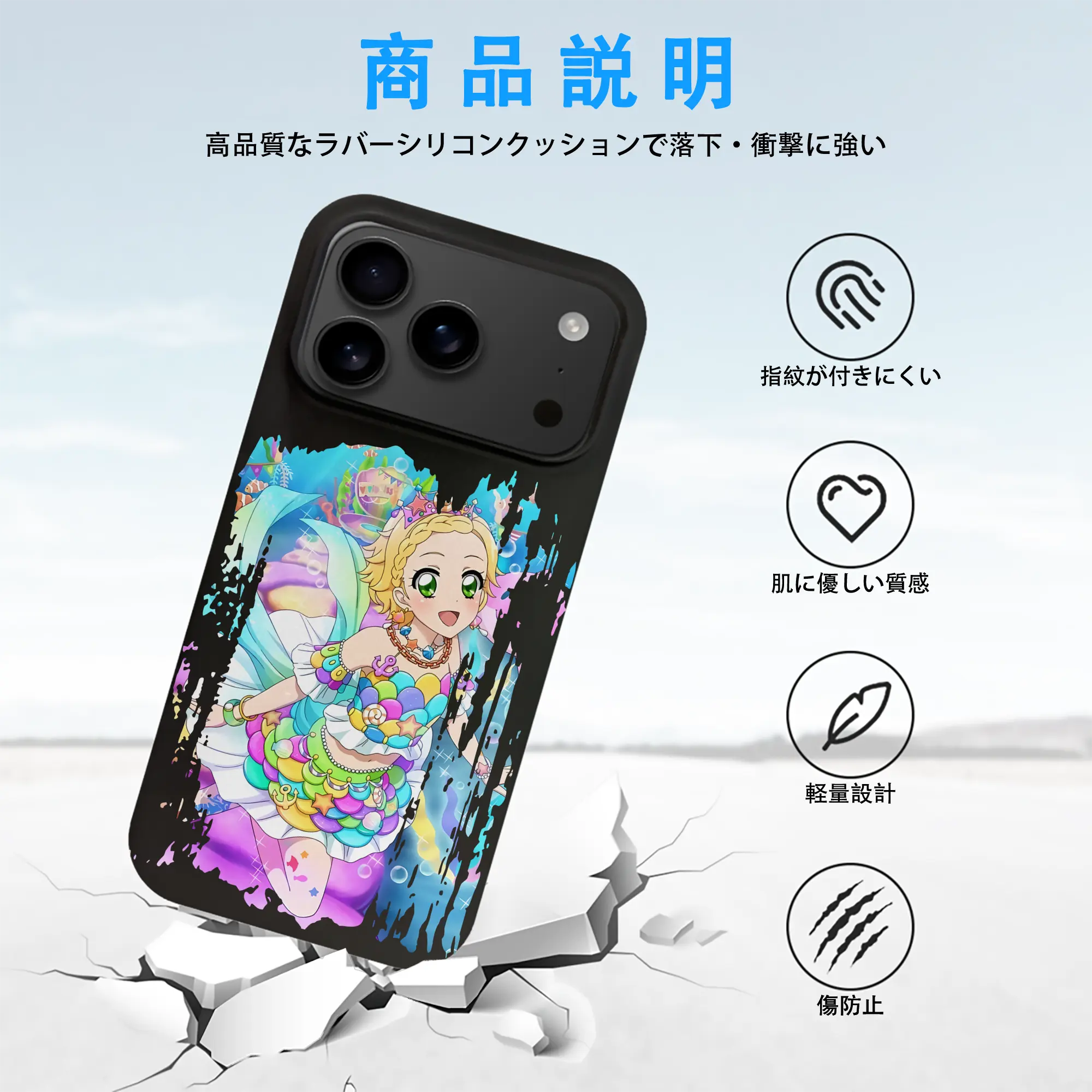 アイカツ グッズ 新条 ひなき