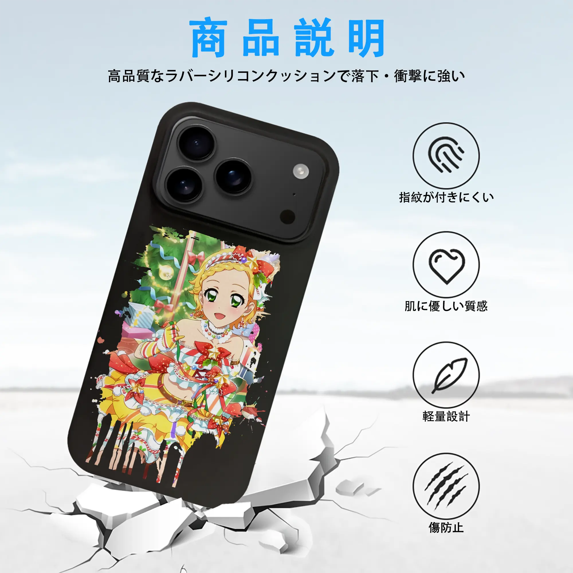 アイカツ グッズ 新条 ひなき