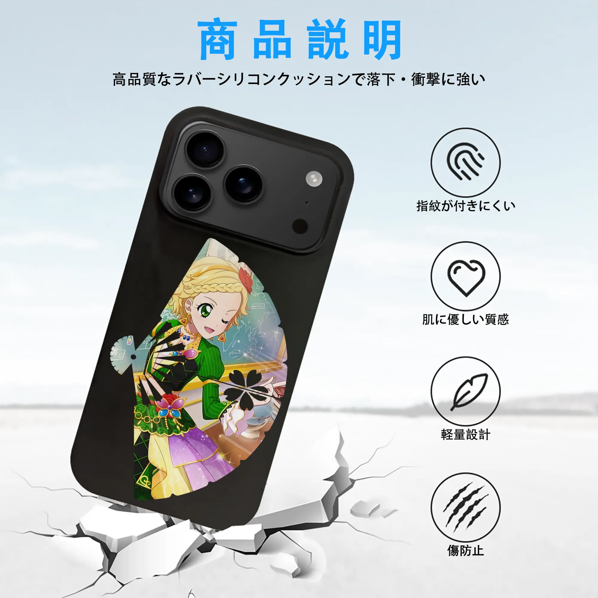 アイカツ グッズ 新条 ひなき