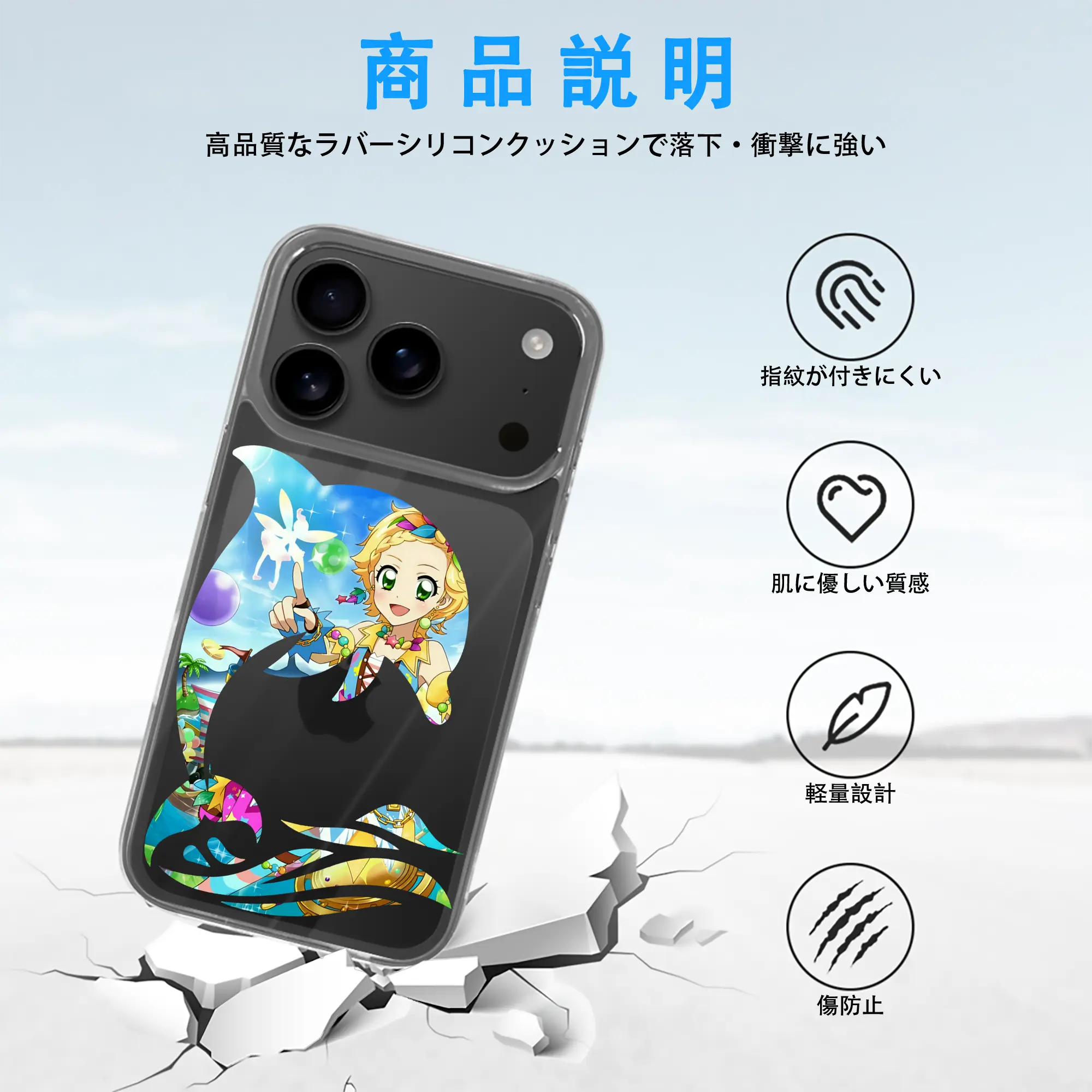 アイカツ グッズ 新条 ひなき