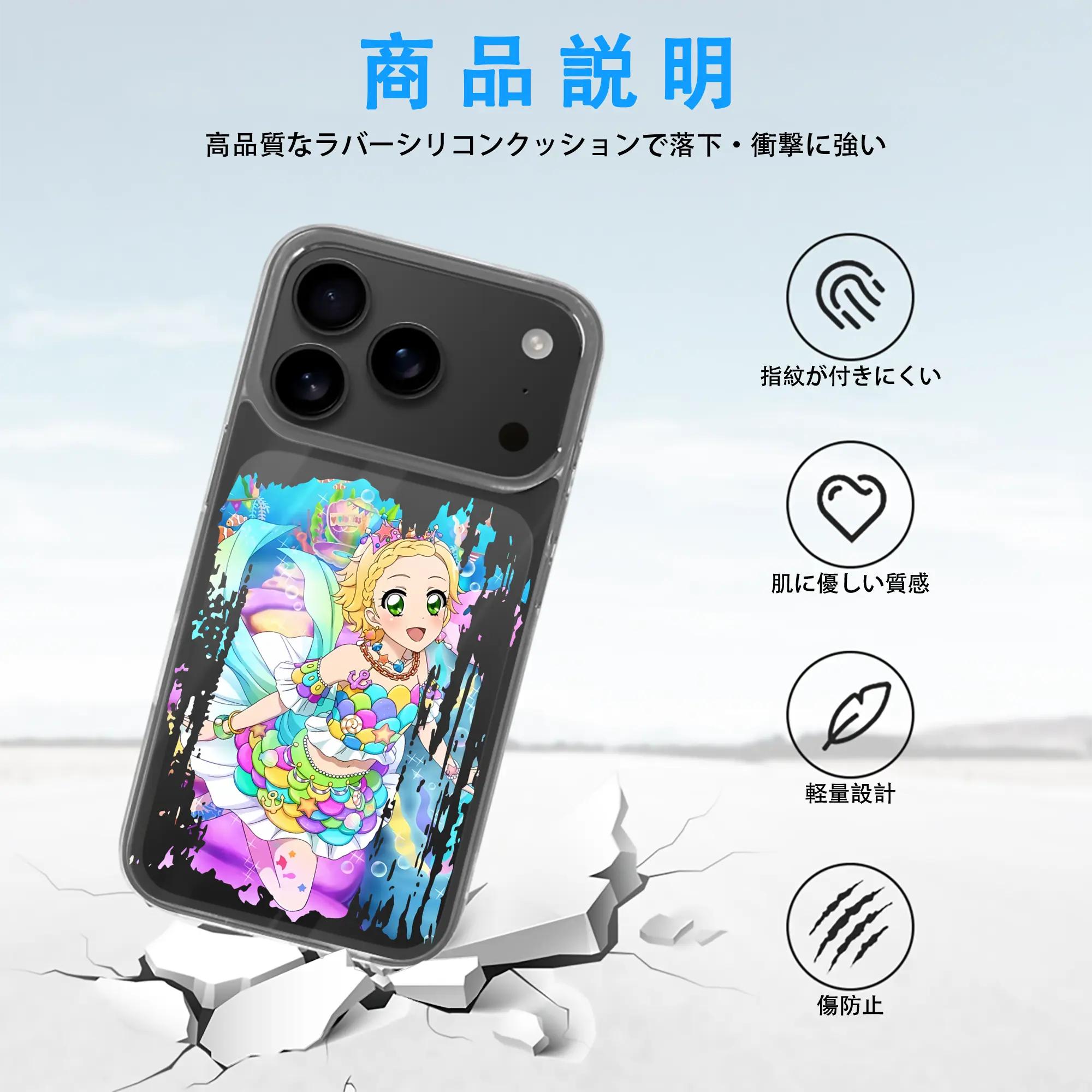 アイカツ グッズ 新条 ひなき