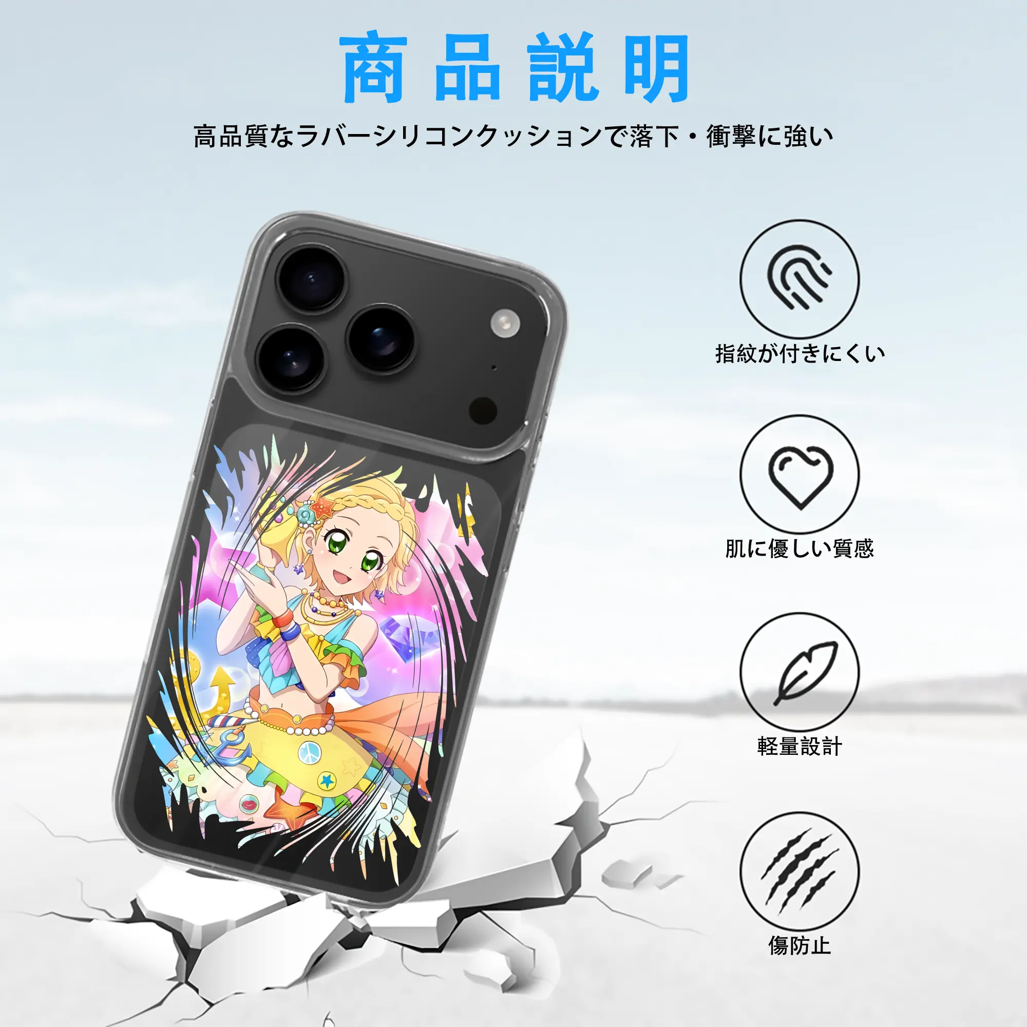 アイカツ グッズ 新条 ひなき