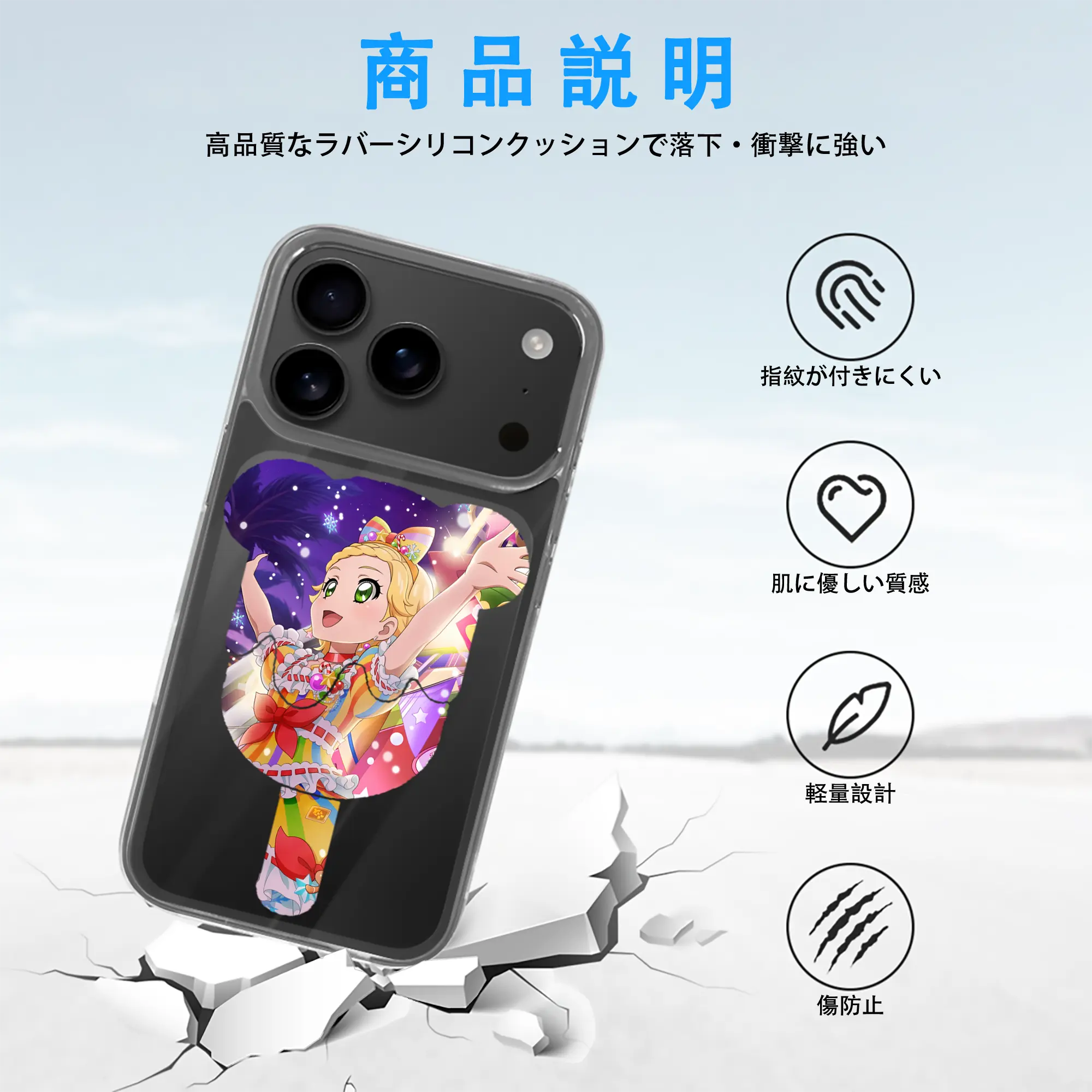 アイカツ グッズ 新条 ひなき