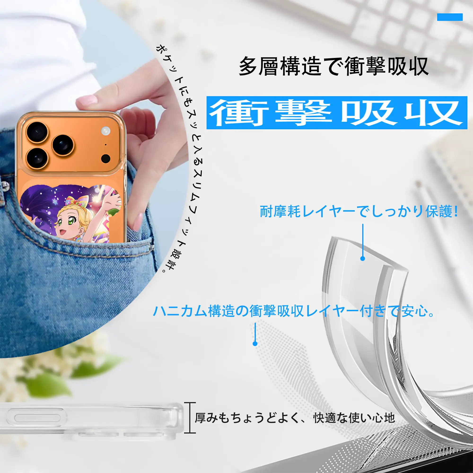 アイカツ グッズ 新条 ひなき