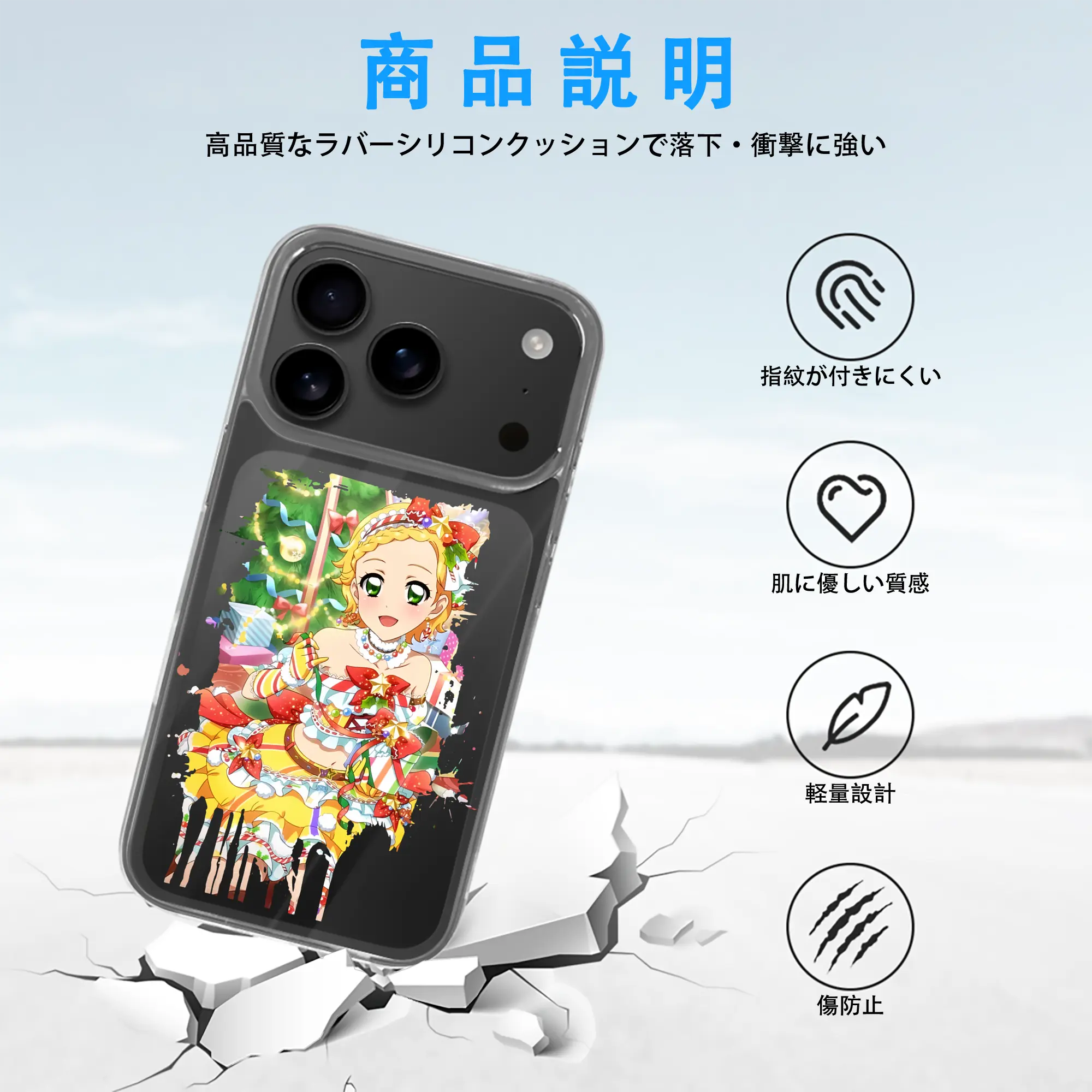 アイカツ グッズ 新条 ひなき