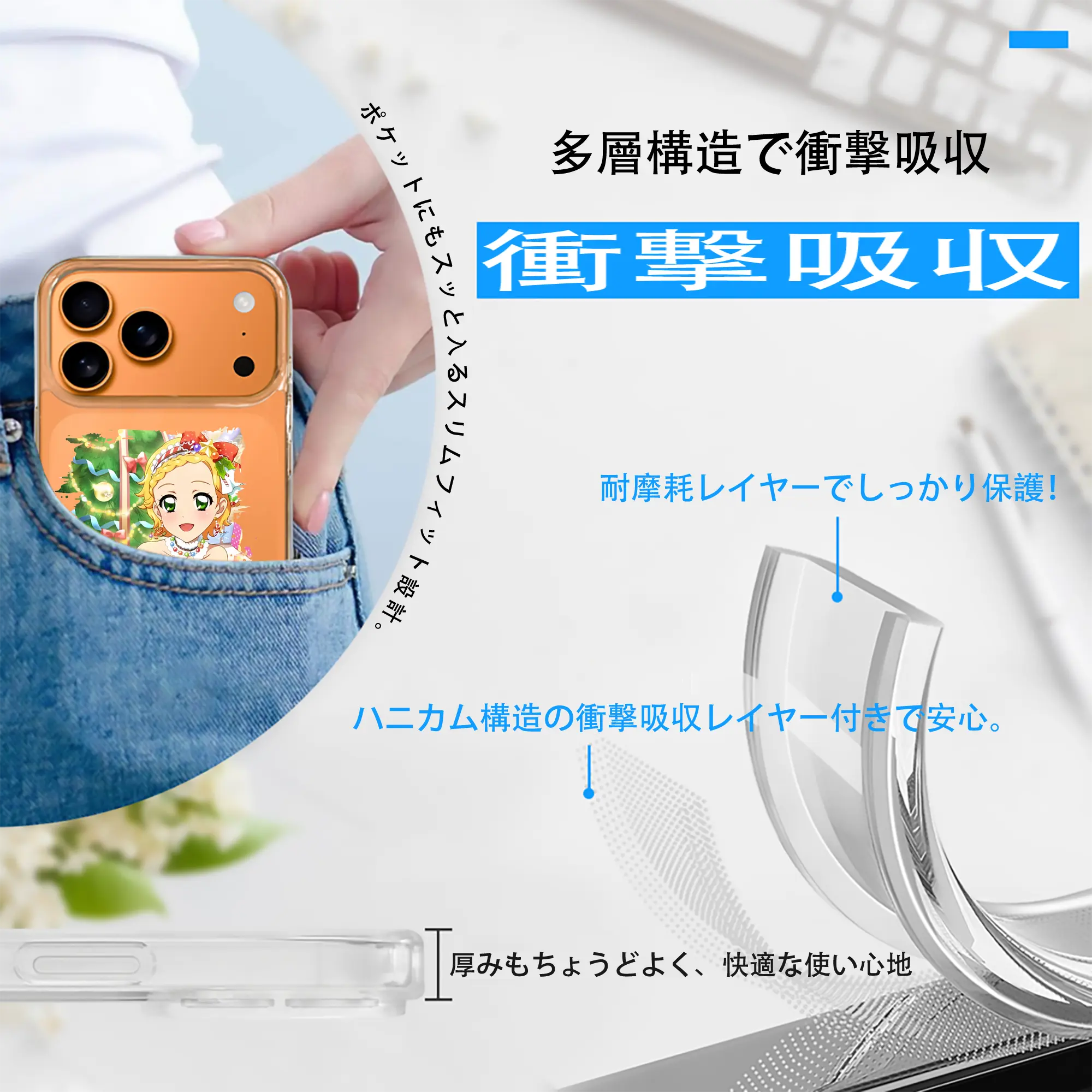 アイカツ グッズ 新条 ひなき