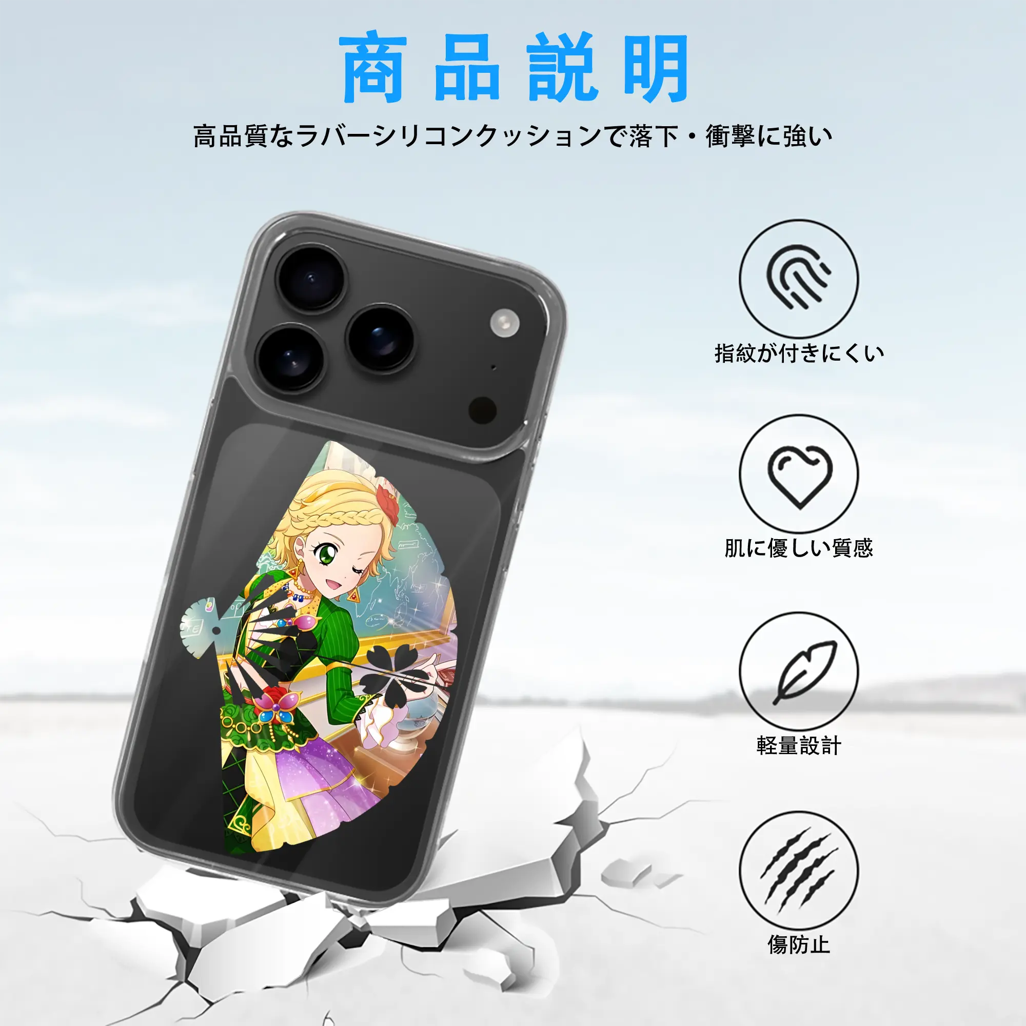 アイカツ グッズ 新条 ひなき