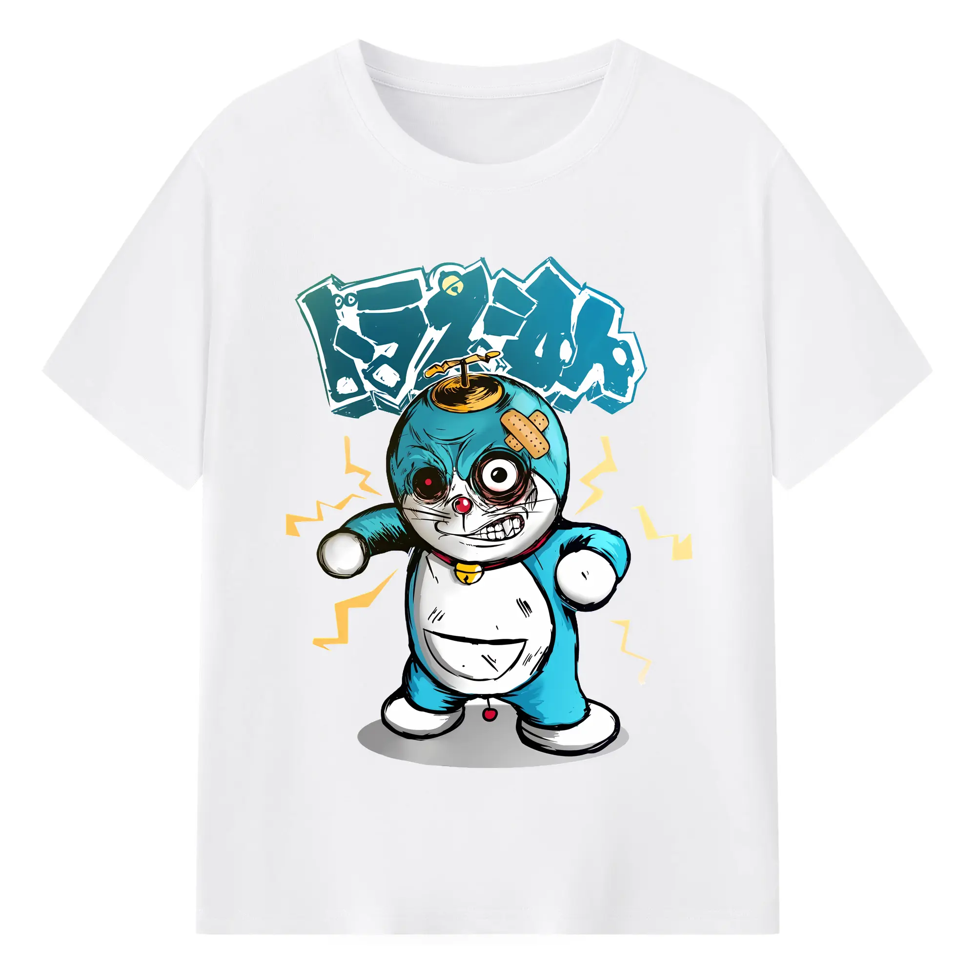 ドラえもん グッズドラえもん - 綿100％ 半袖Tシャツ ・ フロントプリント ・ 快適 通気性 ・ 日常使い 散歩 スポーツ用