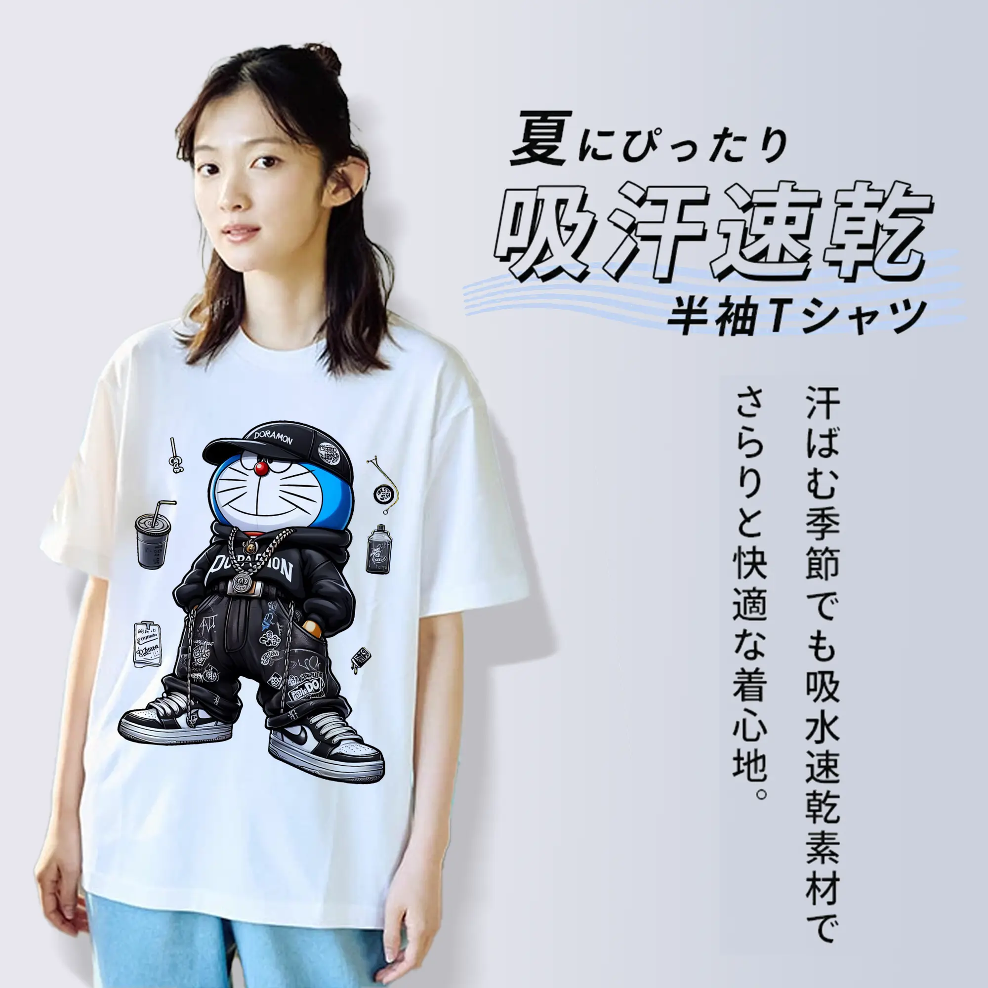 ドラえもん グッズドラえもん