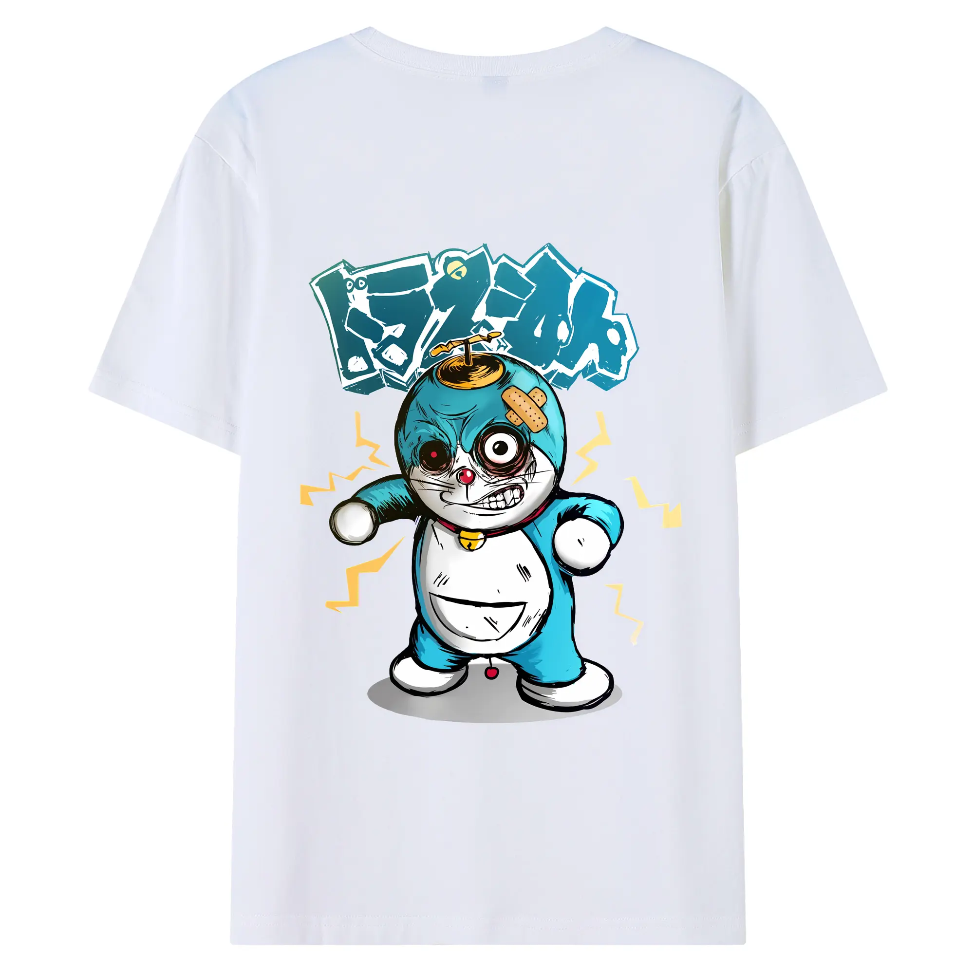 ドラえもん グッズドラえもん - 綿100％ 半袖Tシャツ ・ バックプリント ・ 快適 通気性 ・ 日常使い 散歩 スポーツ用