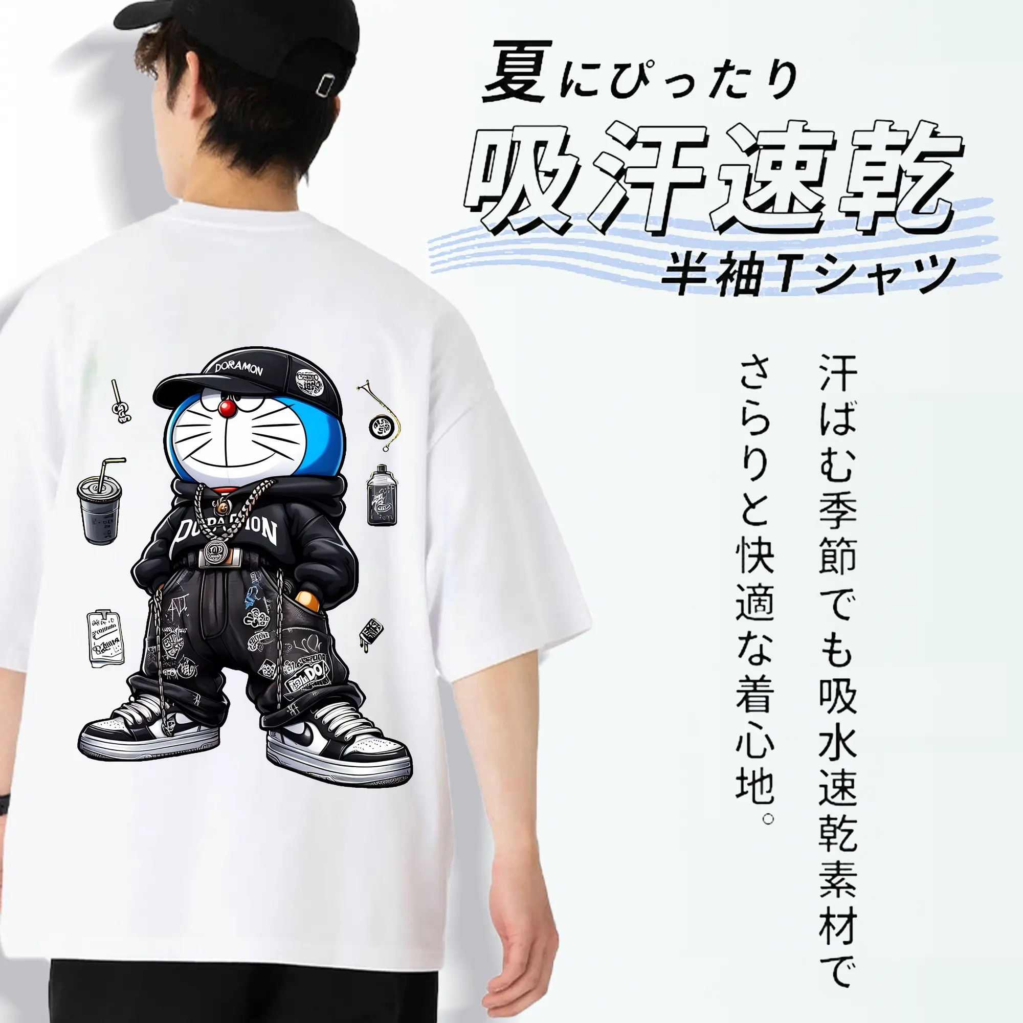 ドラえもん グッズドラえもん