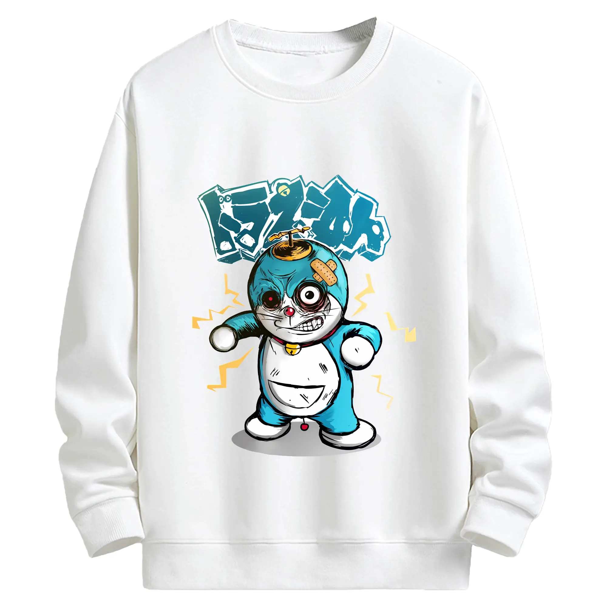 ドラえもん グッズドラえもん - キッズ クルーネックスウェットシャツ ・ フロントプリント ・ 綿80％ ポリエステル20％ ・ 快適 通学 スポーツ 日常使い お散歩用