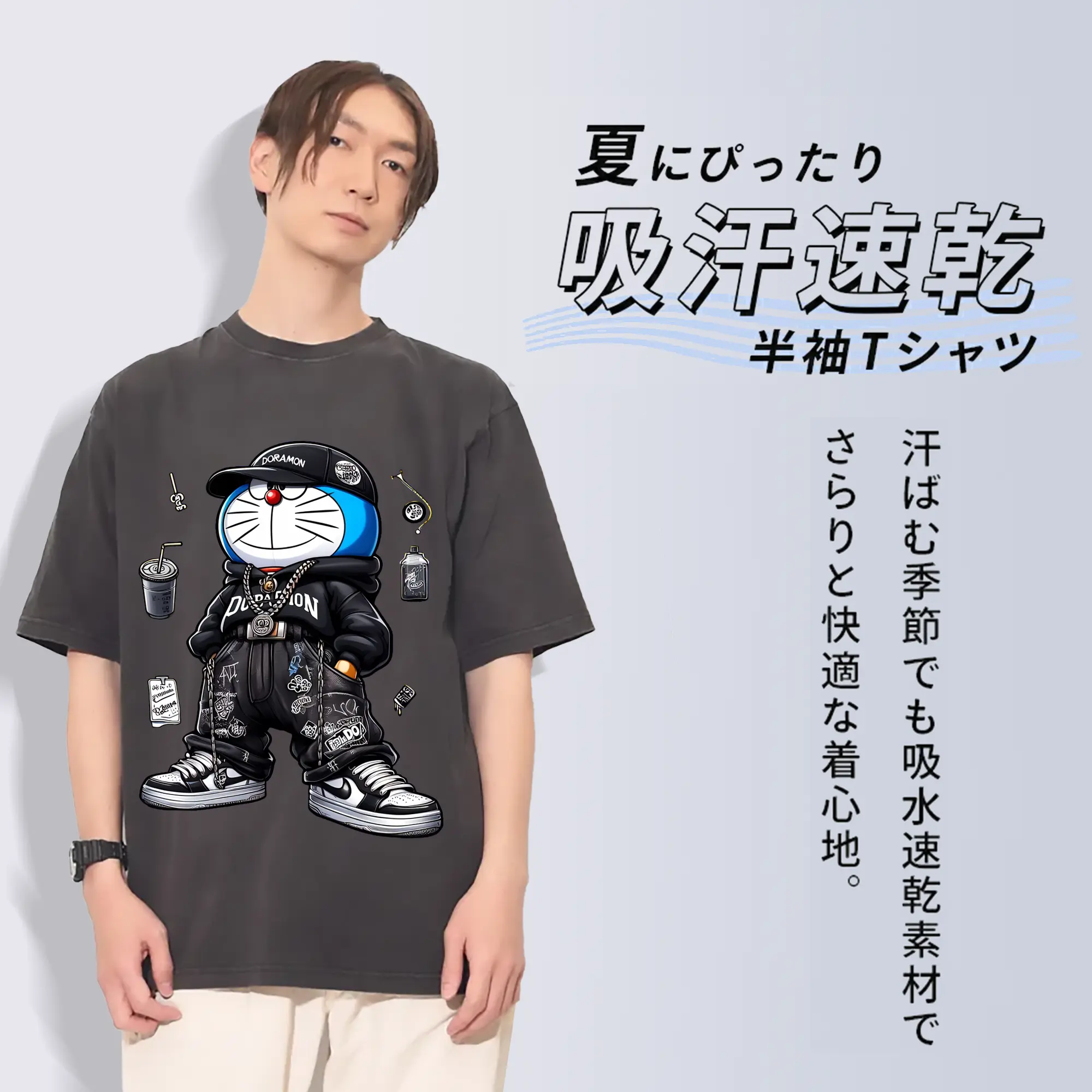 ドラえもん グッズドラえもん