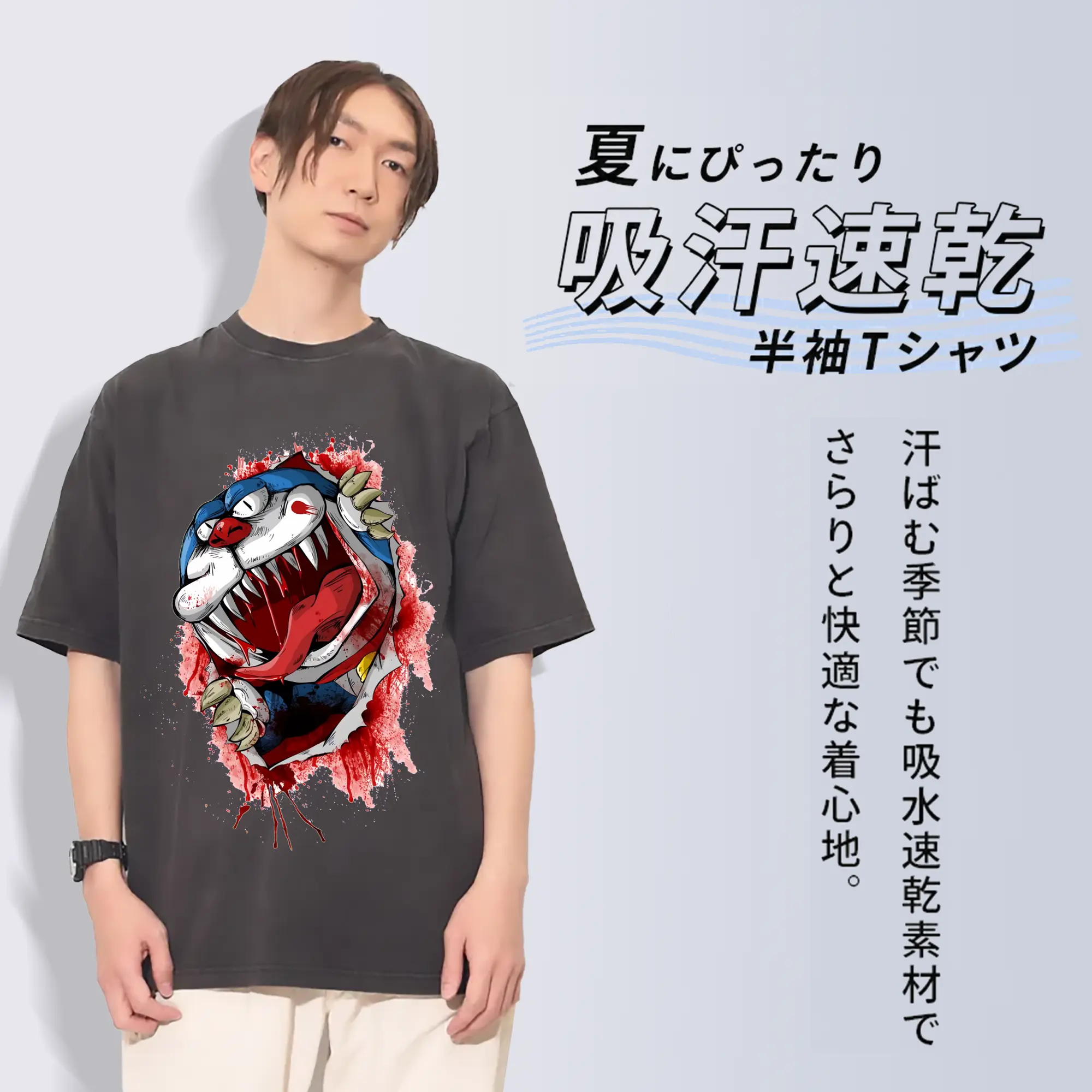 ドラえもん グッズドラえもん