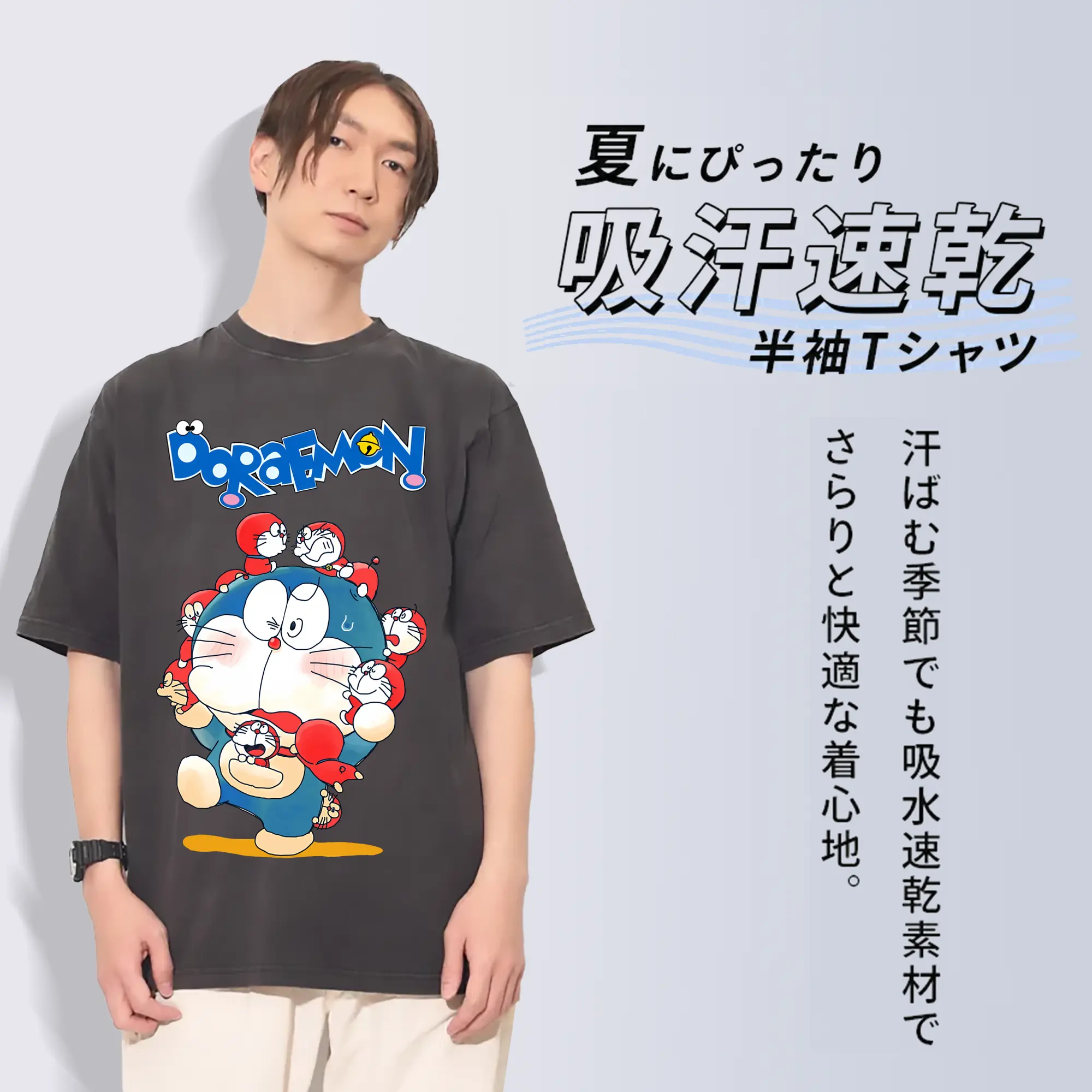 ドラえもん グッズドラえもん