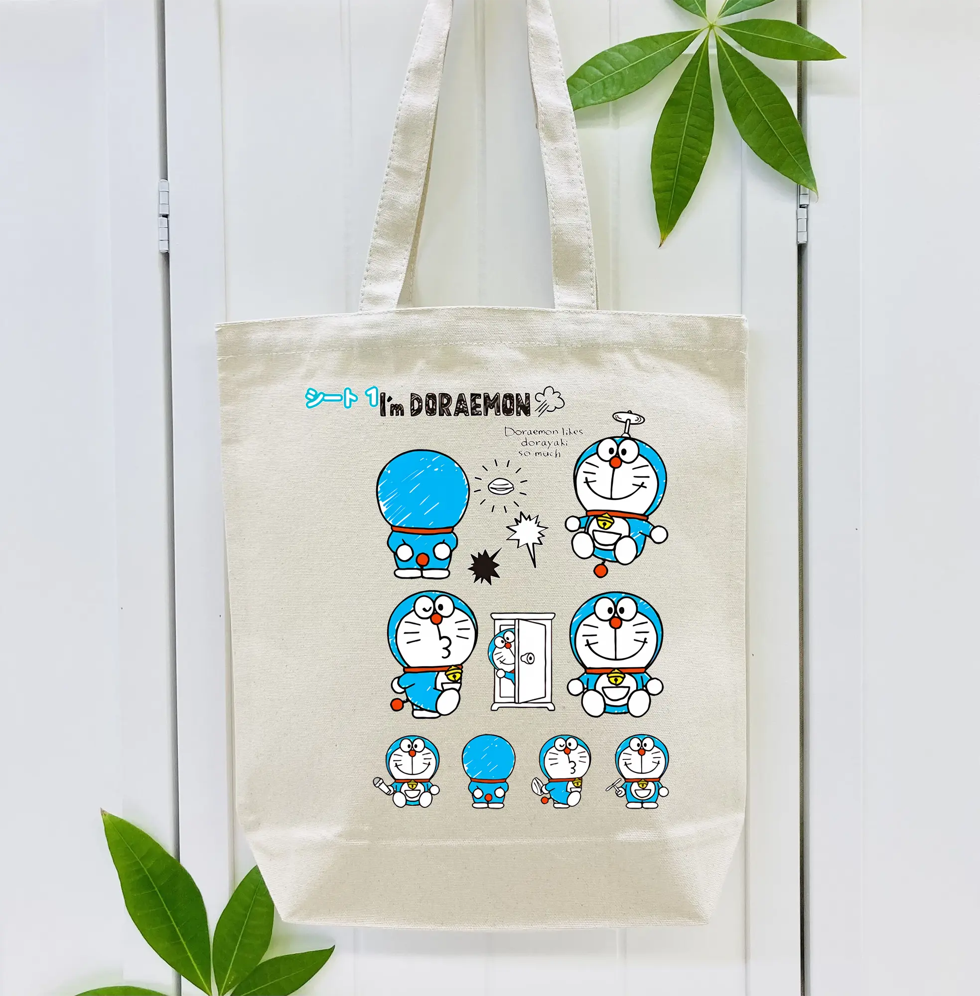 ドラえもん グッズドラえもん