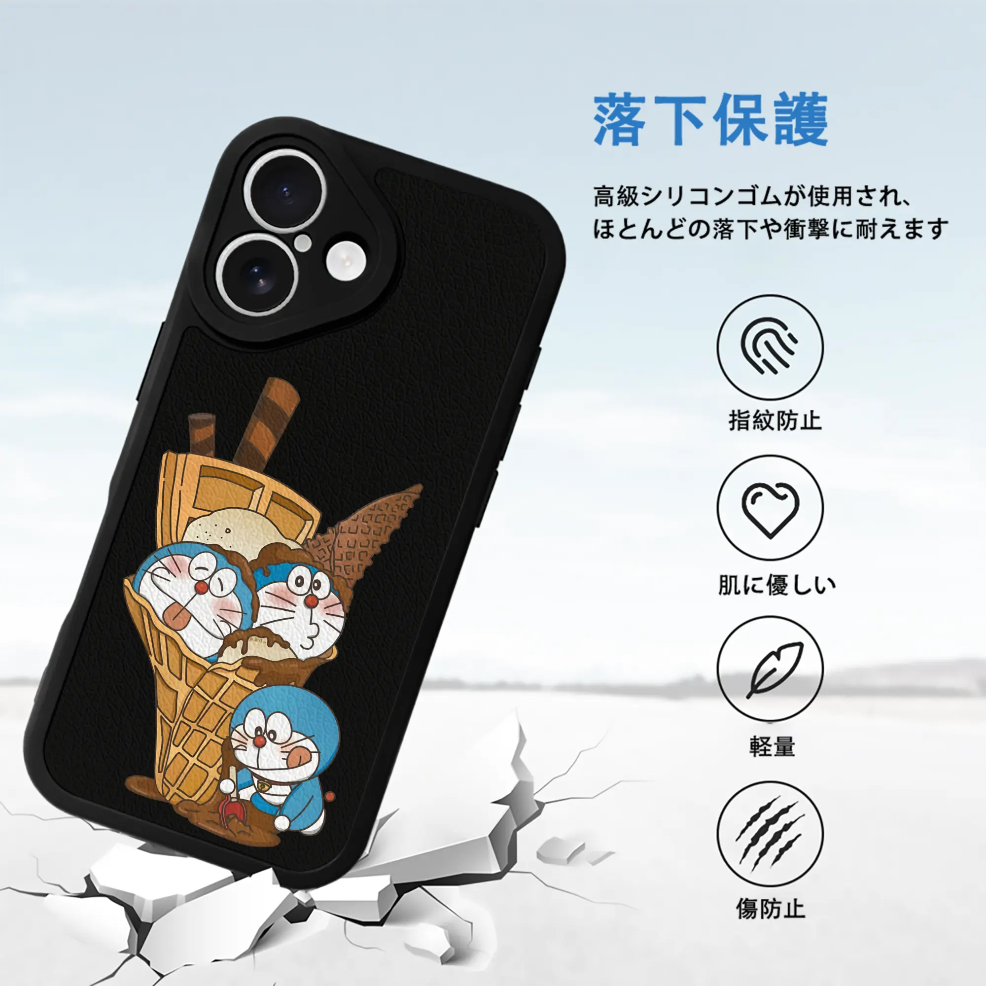 ドラえもん グッズドラえもん