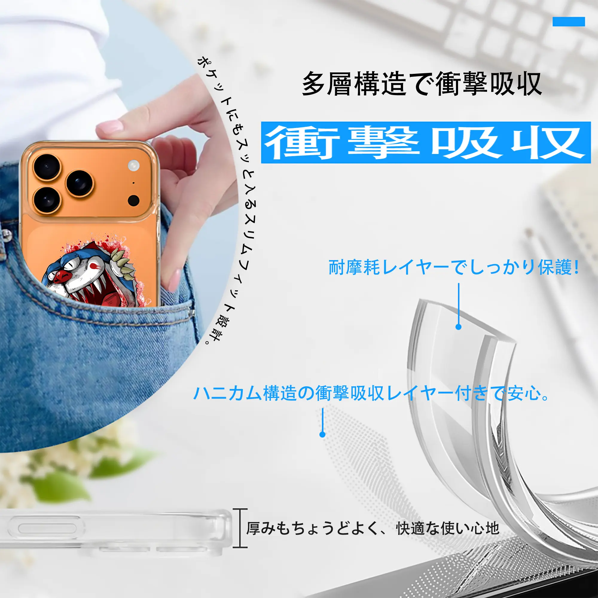 ドラえもん グッズドラえもん