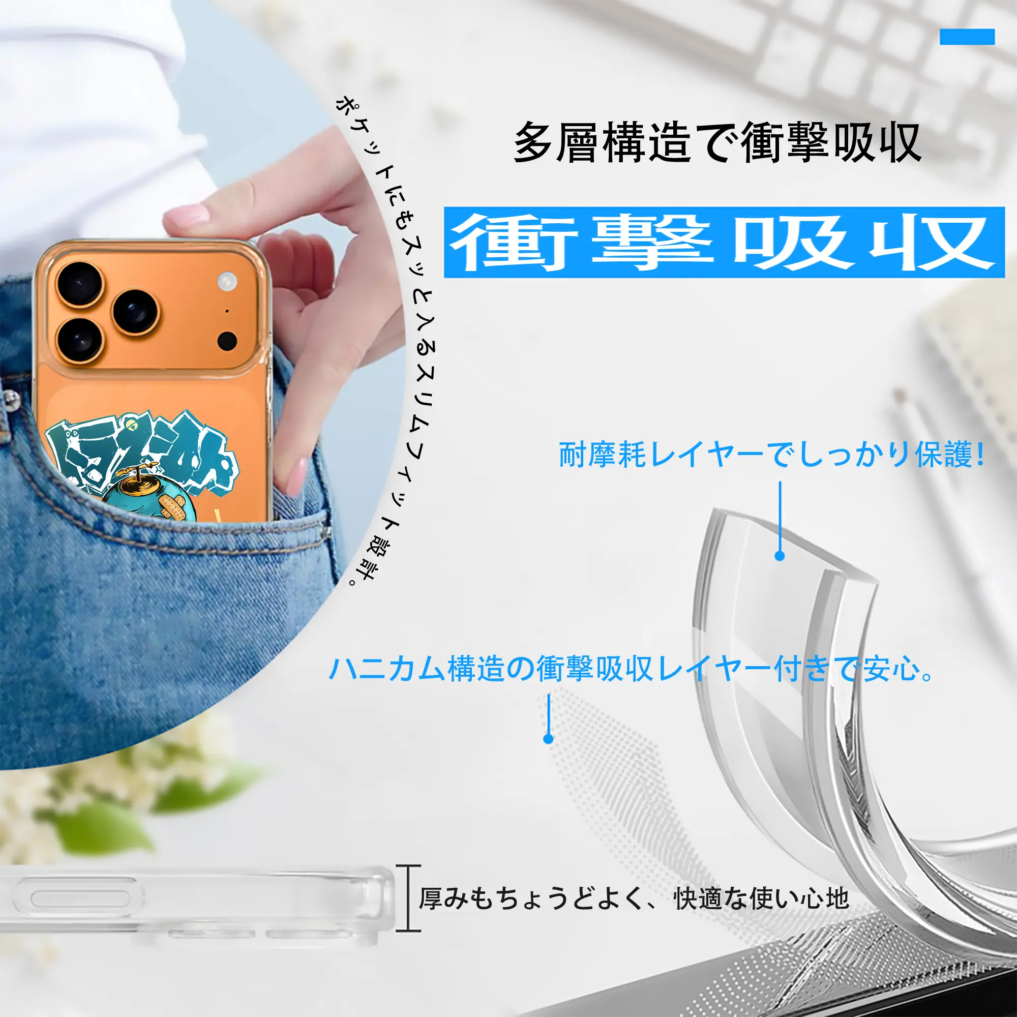 ドラえもん グッズドラえもん