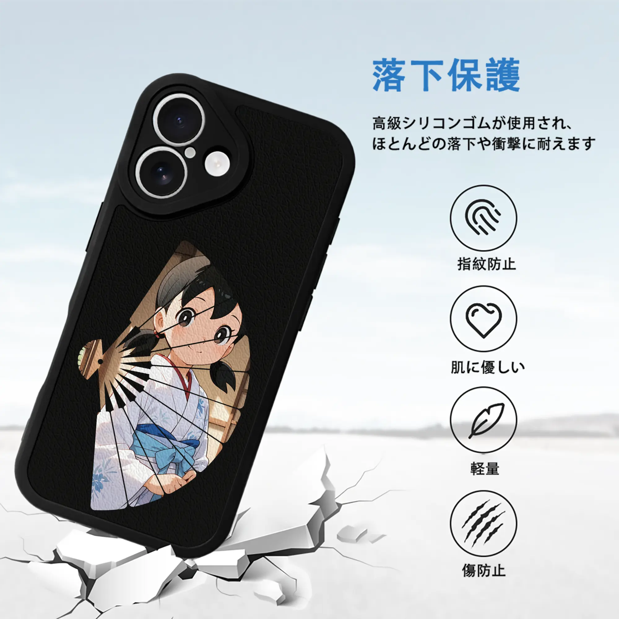 ドラえもん グッズ 源 静香