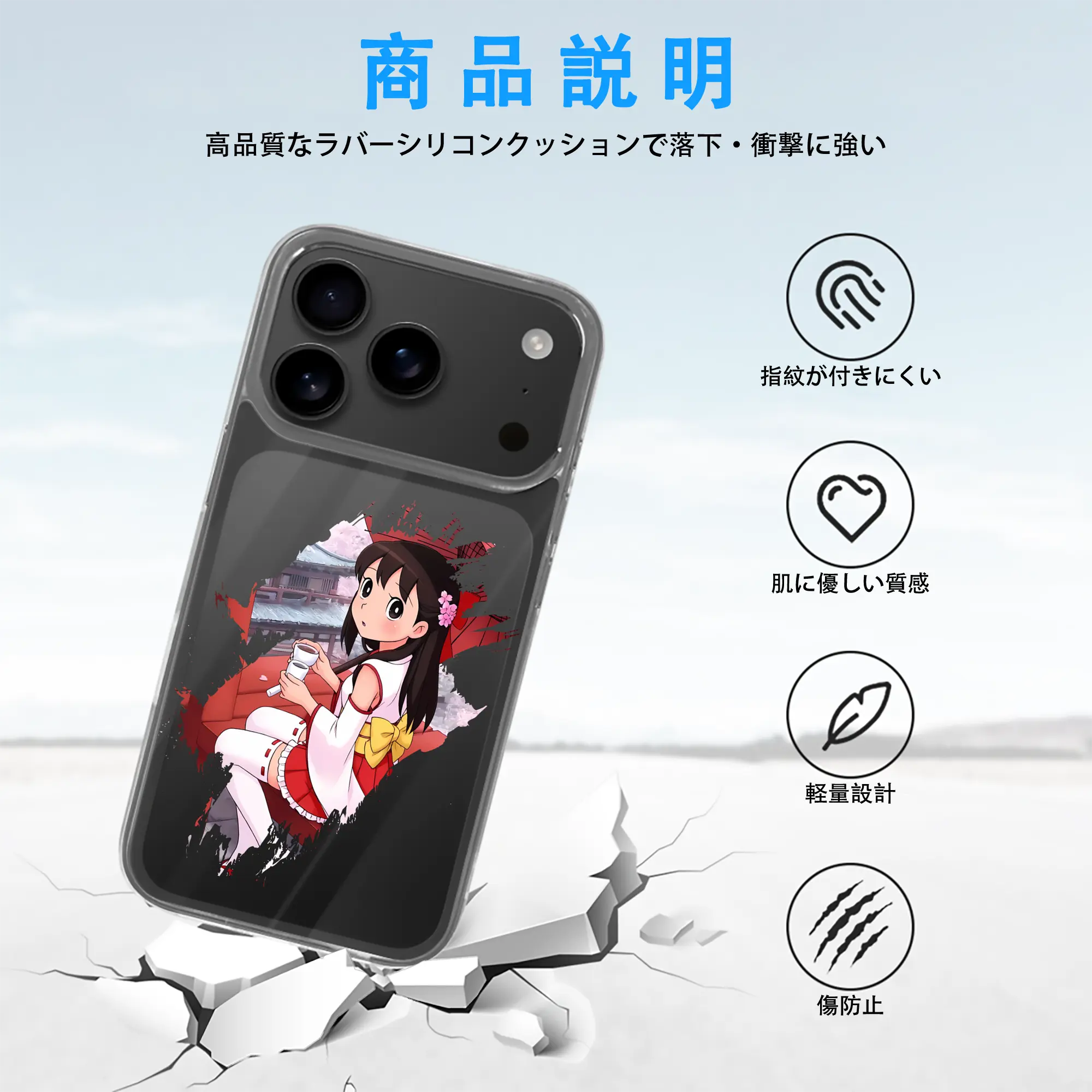 ドラえもん グッズ 源 静香