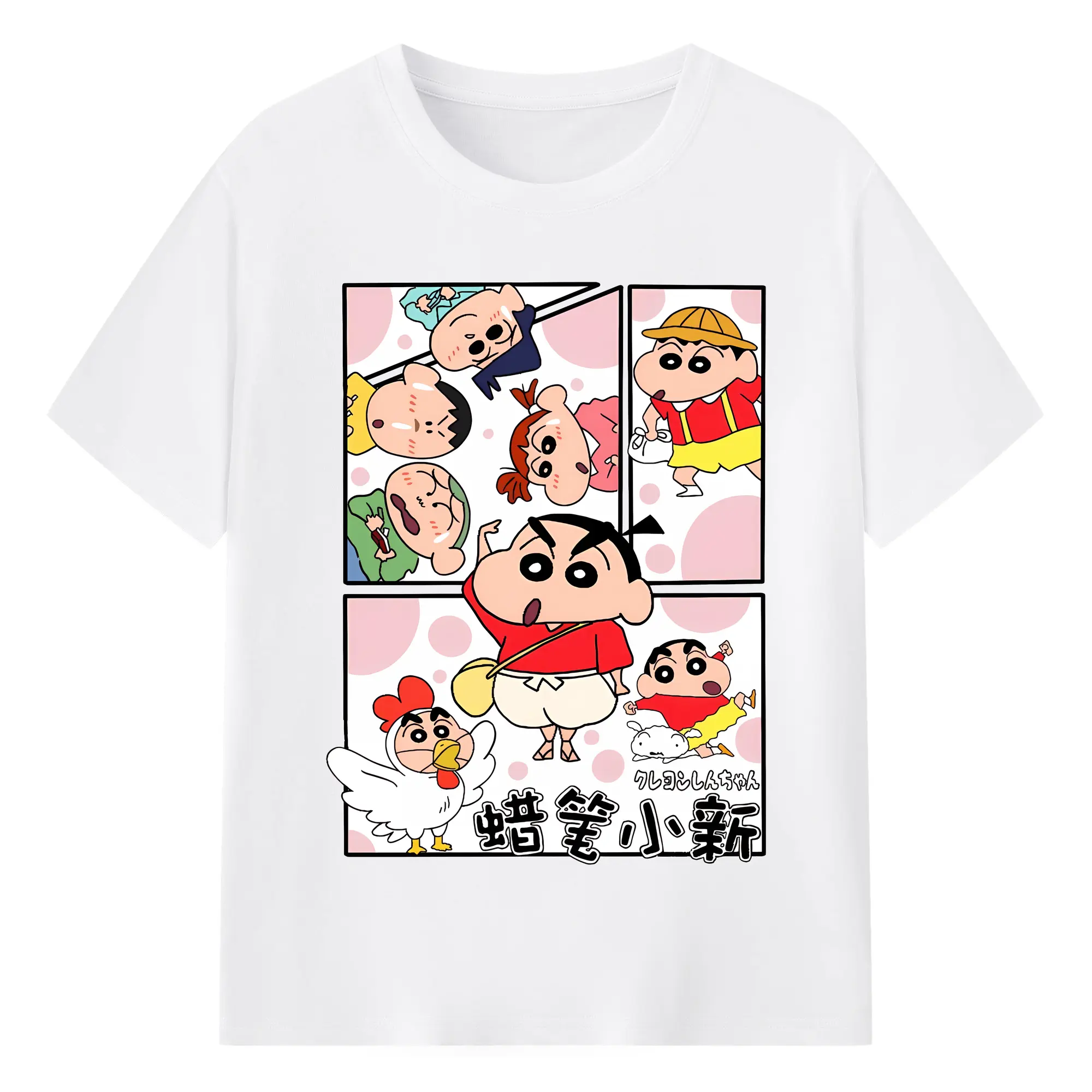 クレヨンしんちゃん グッズ 野原 しんのすけ - 綿100％ 半袖Tシャツ ・ フロントプリント ・ 快適 通気性 ・ 日常使い 散歩 スポーツ用