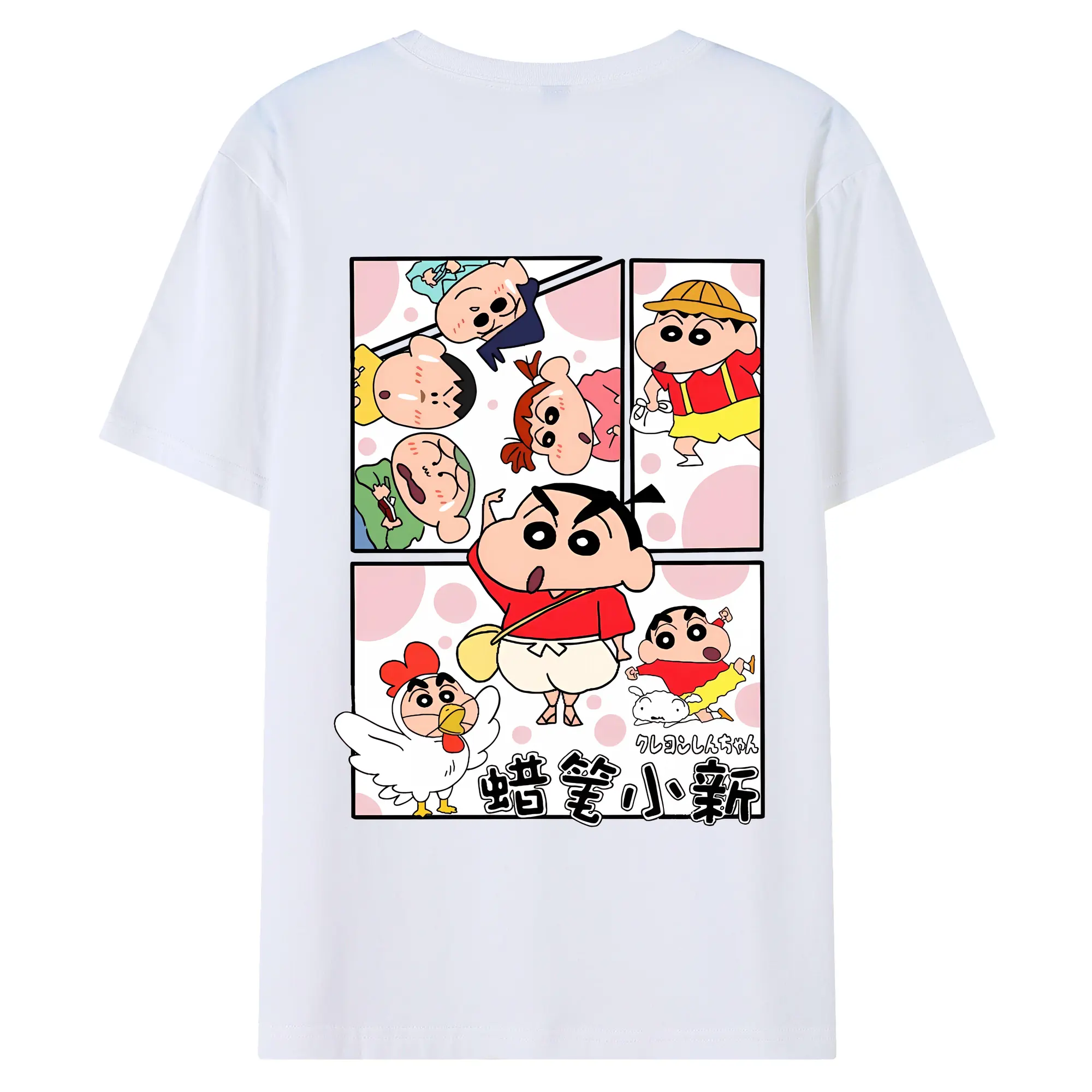 クレヨンしんちゃん グッズ 野原 しんのすけ - 綿100％ 半袖Tシャツ ・ バックプリント ・ 快適 通気性 ・ 日常使い 散歩 スポーツ用