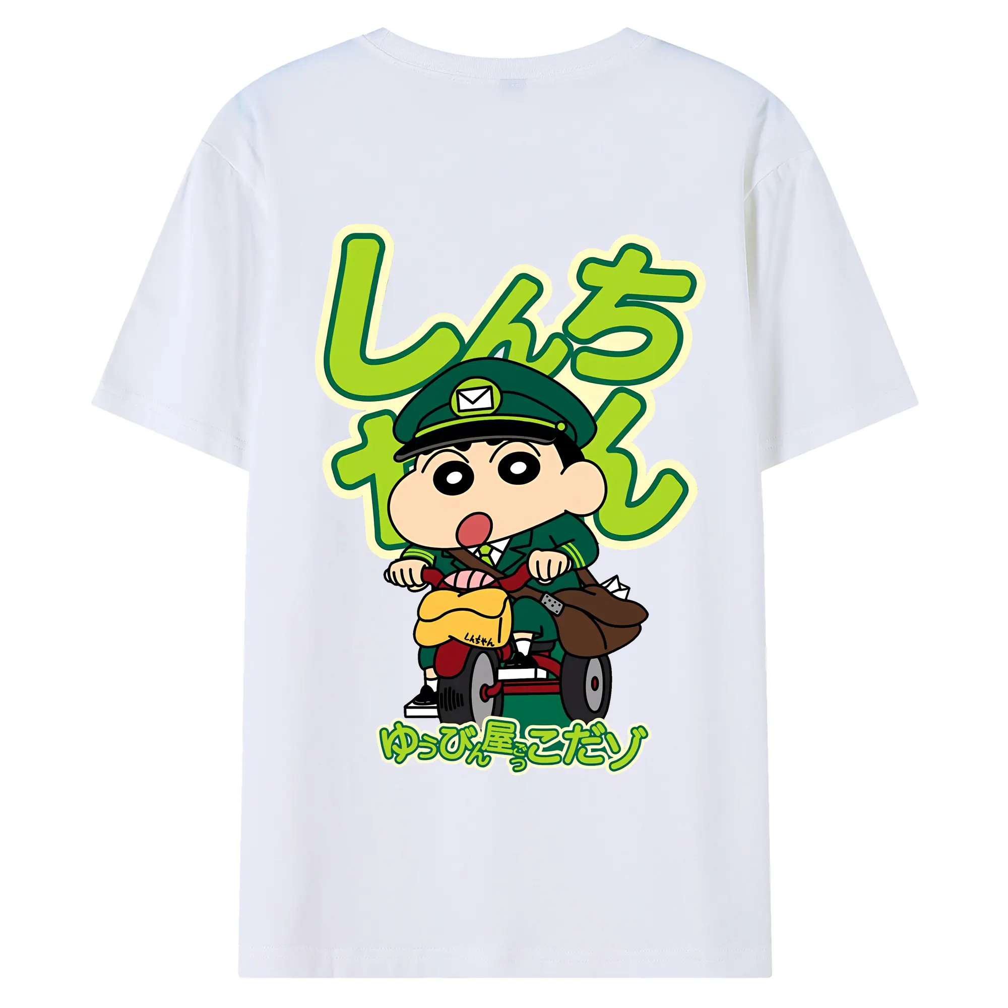 クレヨンしんちゃん グッズ 野原 しんのすけ - 綿100％ 半袖Tシャツ ・ バックプリント ・ 快適 通気性 ・ 日常使い 散歩 スポーツ用