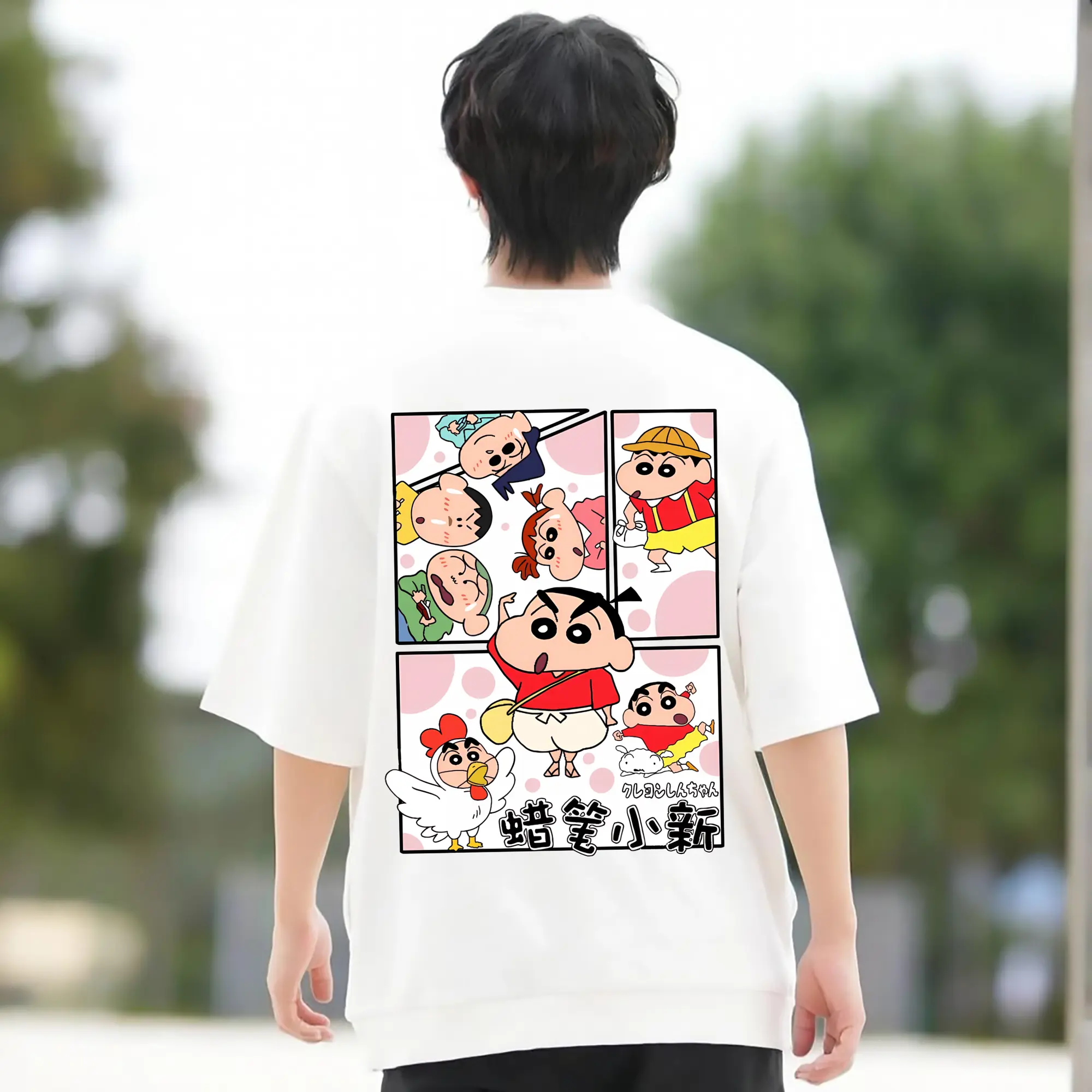 クレヨンしんちゃん グッズ 野原 しんのすけ