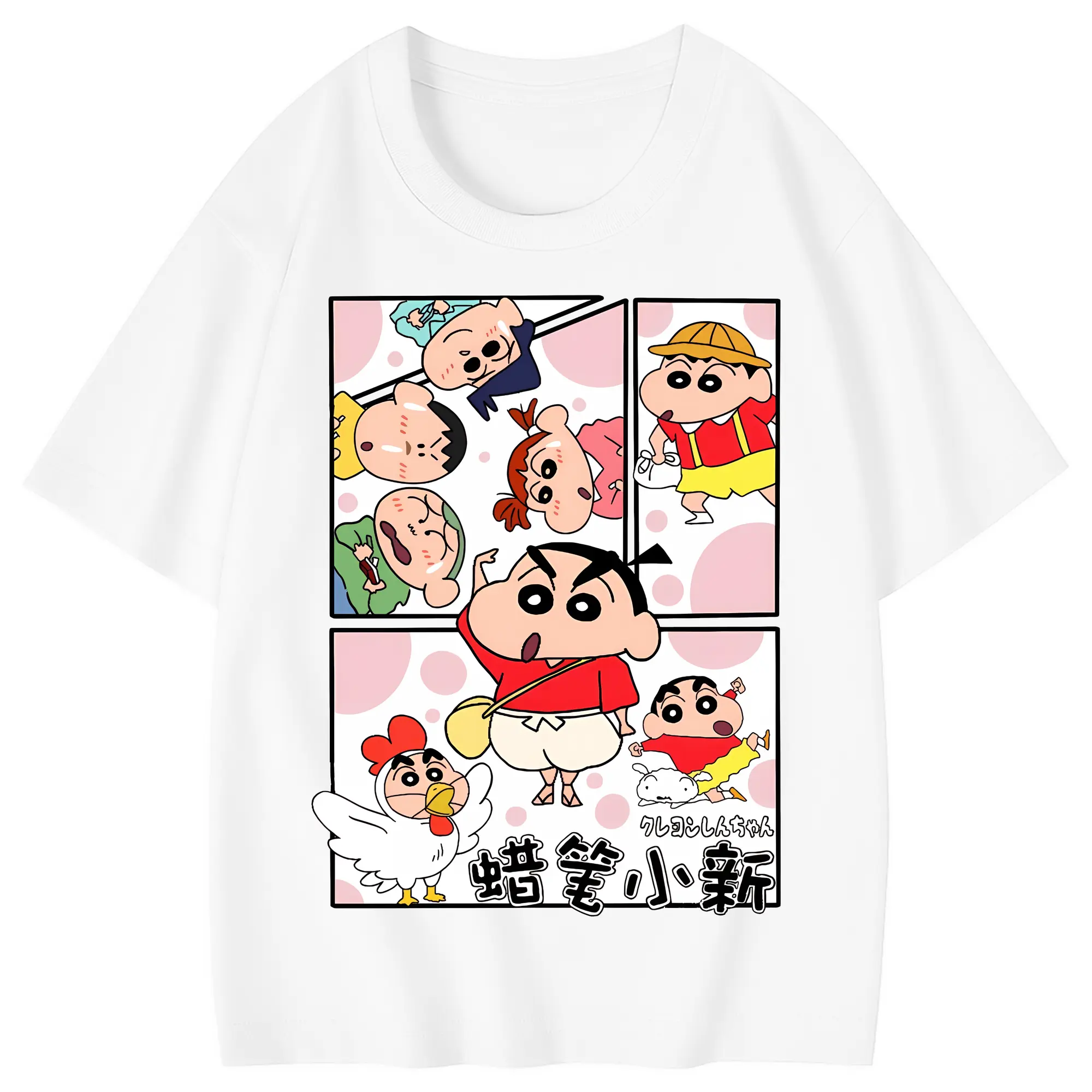クレヨンしんちゃん グッズ 野原 しんのすけ - 綿100％ キッズTシャツ ・ フロントプリント ・ 快適 通気性 ・ スポーツ カジュアル 散歩用