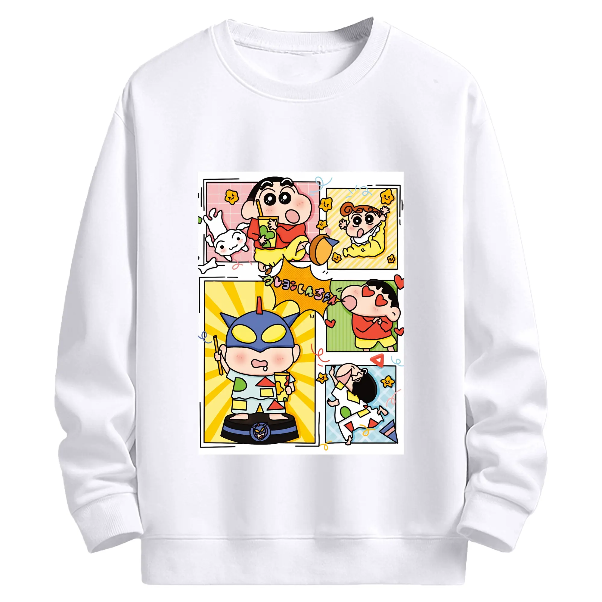クレヨンしんちゃん グッズ 野原 しんのすけ - 高品質 クルーネック スウェット ・ コットン59％ ポリエステル41％ ・ ユニセックス 長袖 トレーナー ・ カジュアル デイリー スポーツ 散歩用